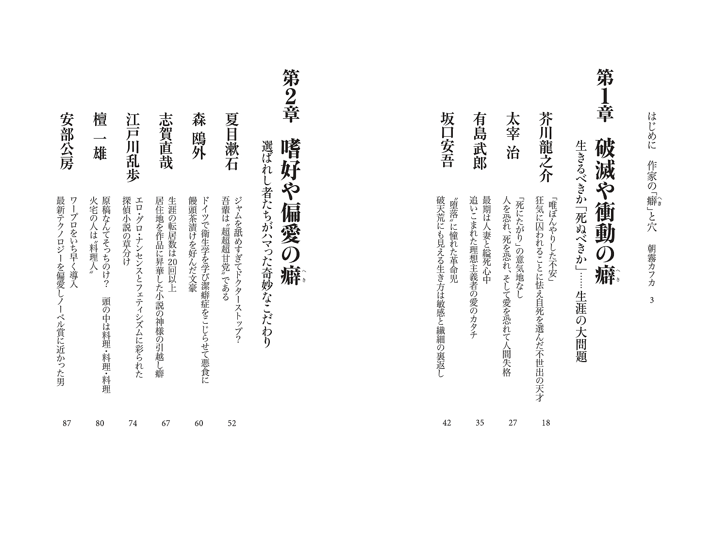 サムネイル画像6