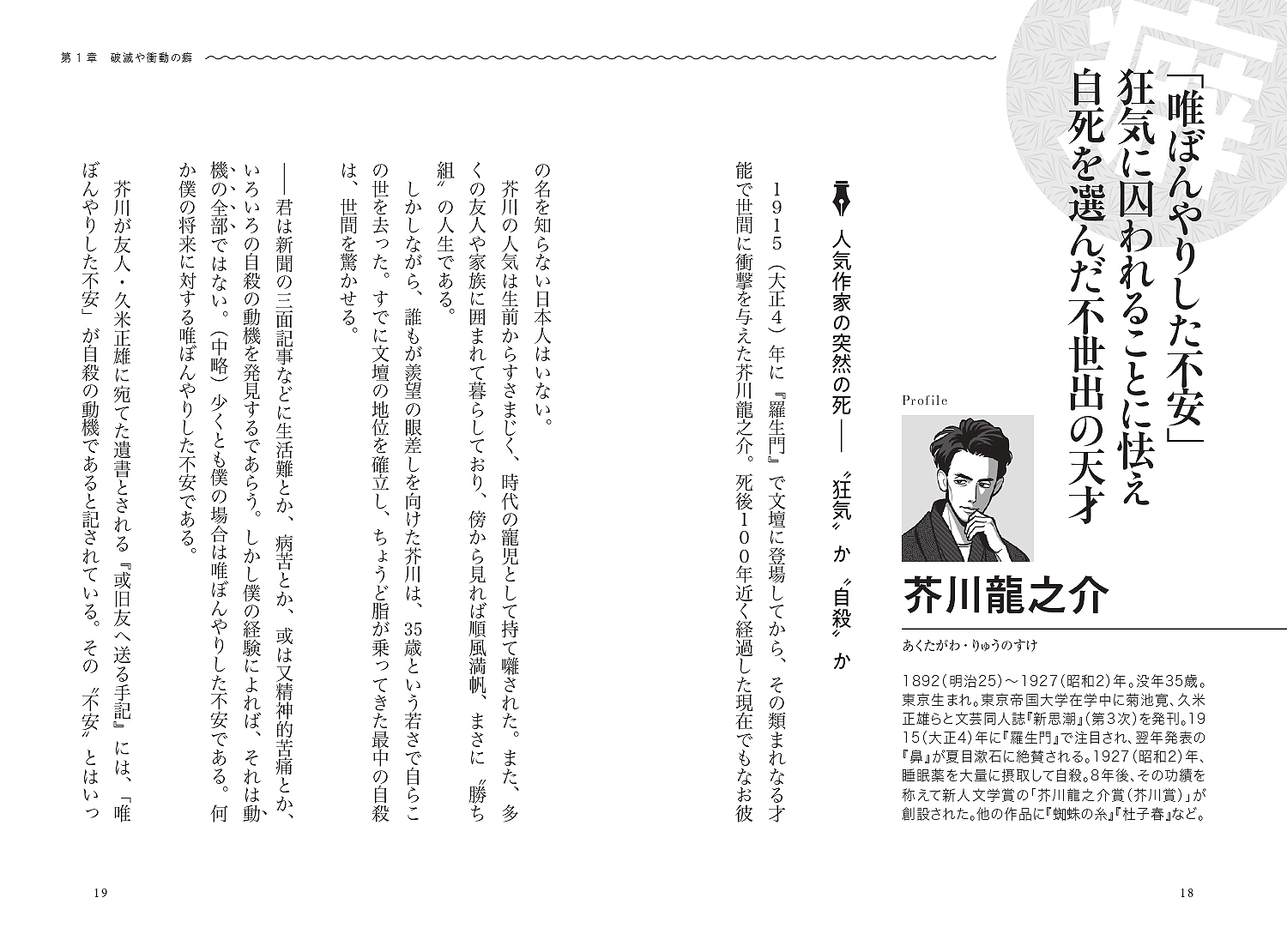 サムネイル画像9