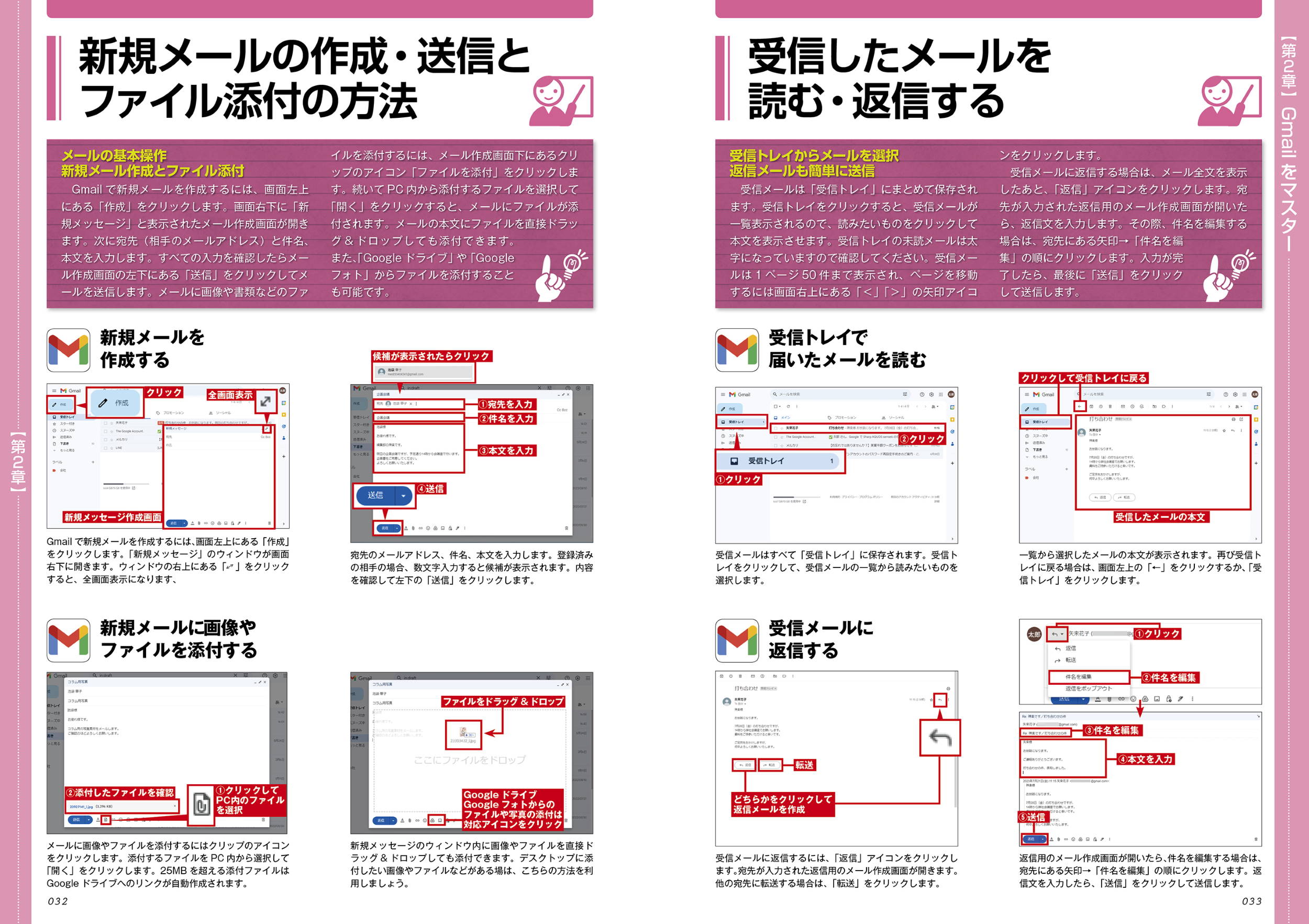 サムネイル画像3