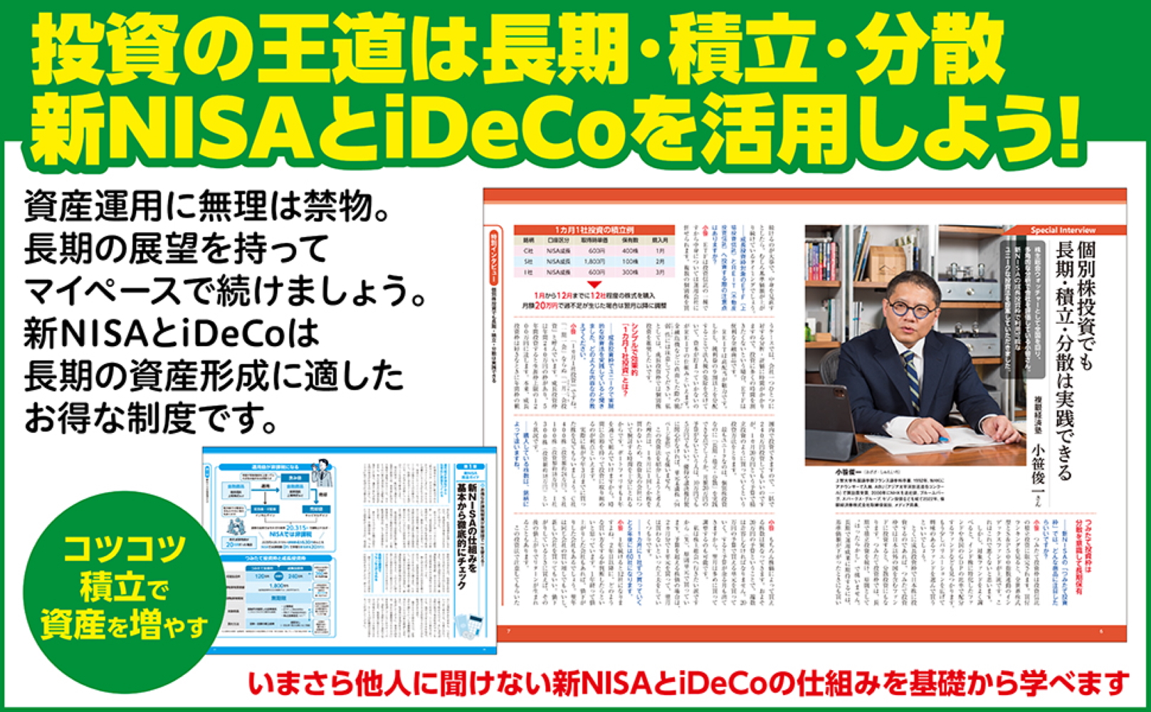 サムネイル画像3