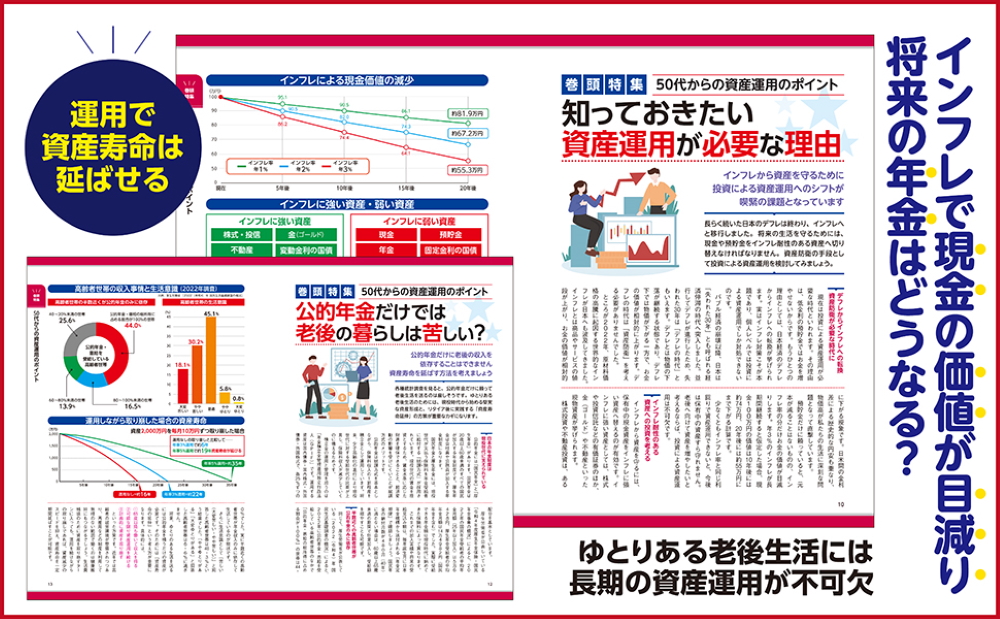 サムネイル画像3