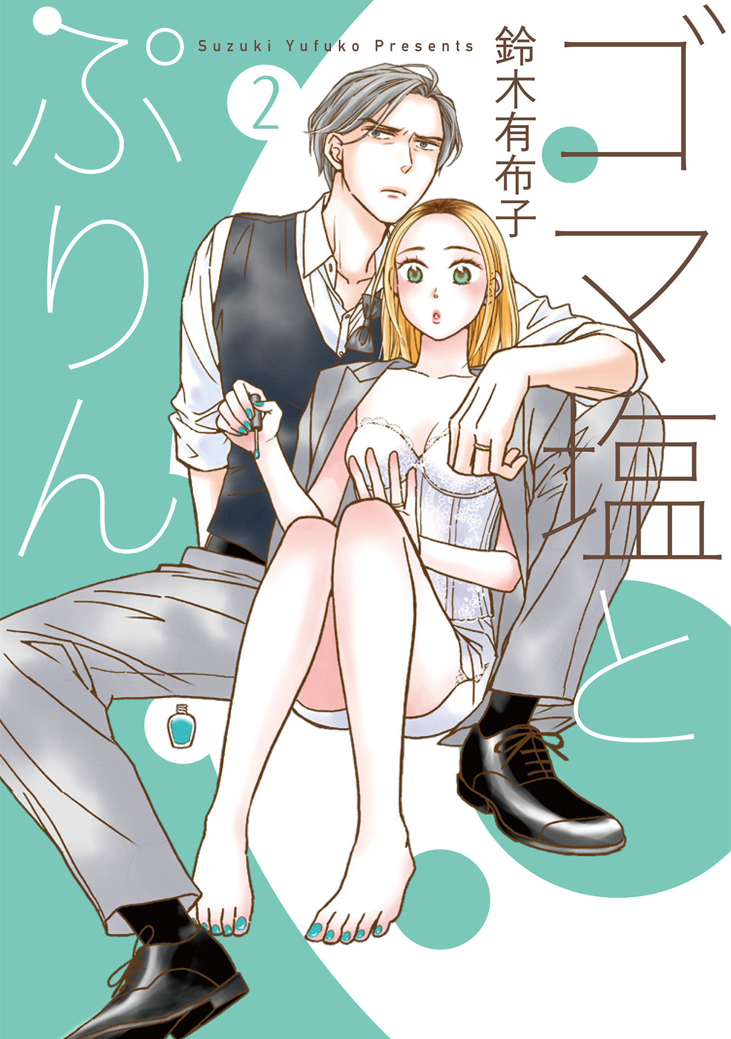 メイン画像