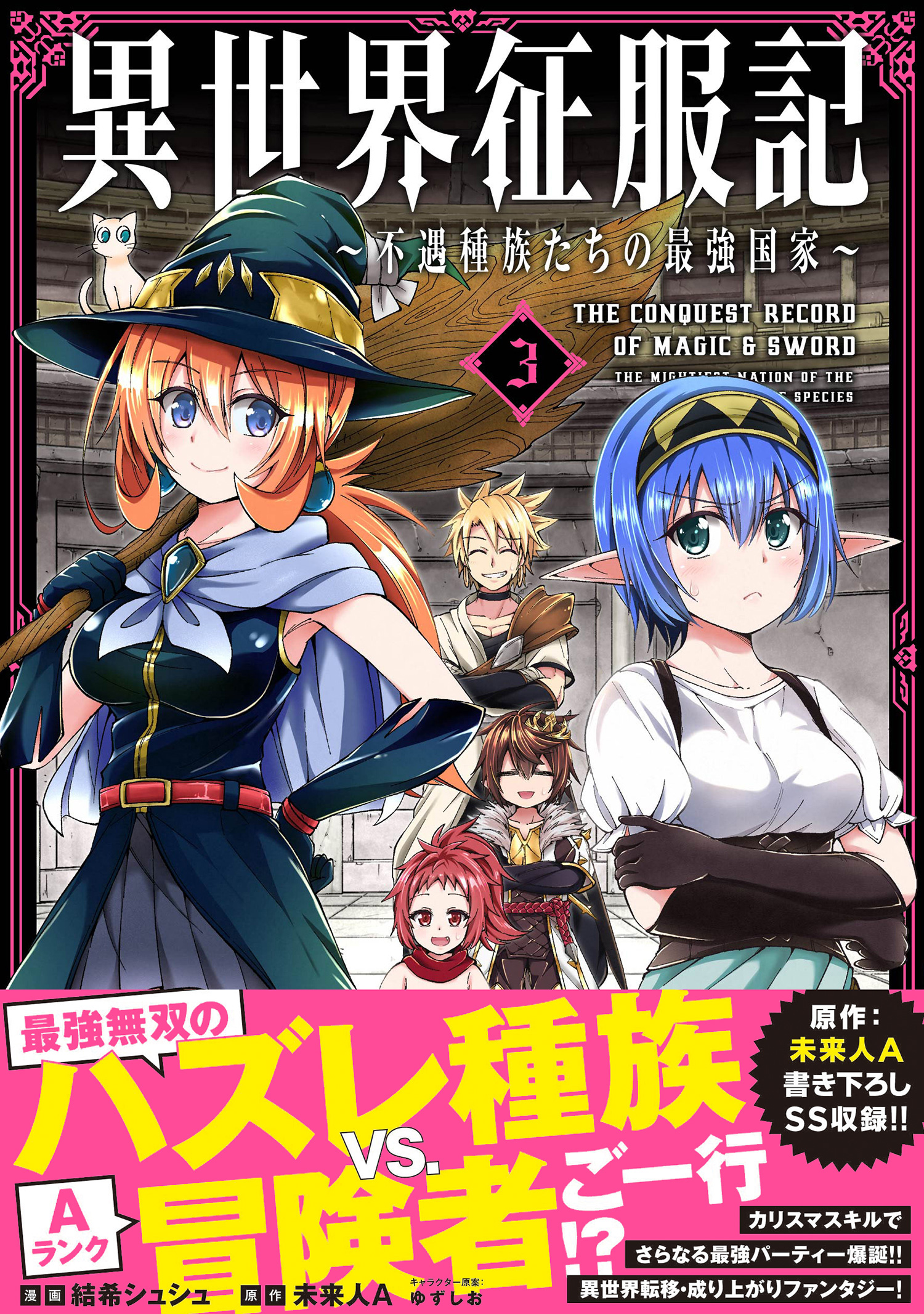 サムネイル画像1