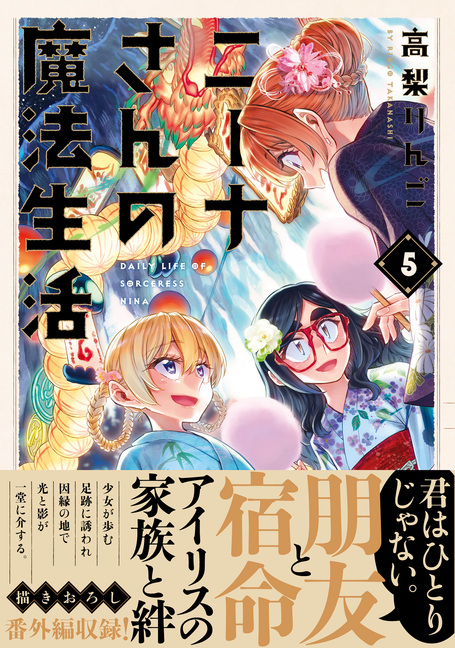 サムネイル画像1