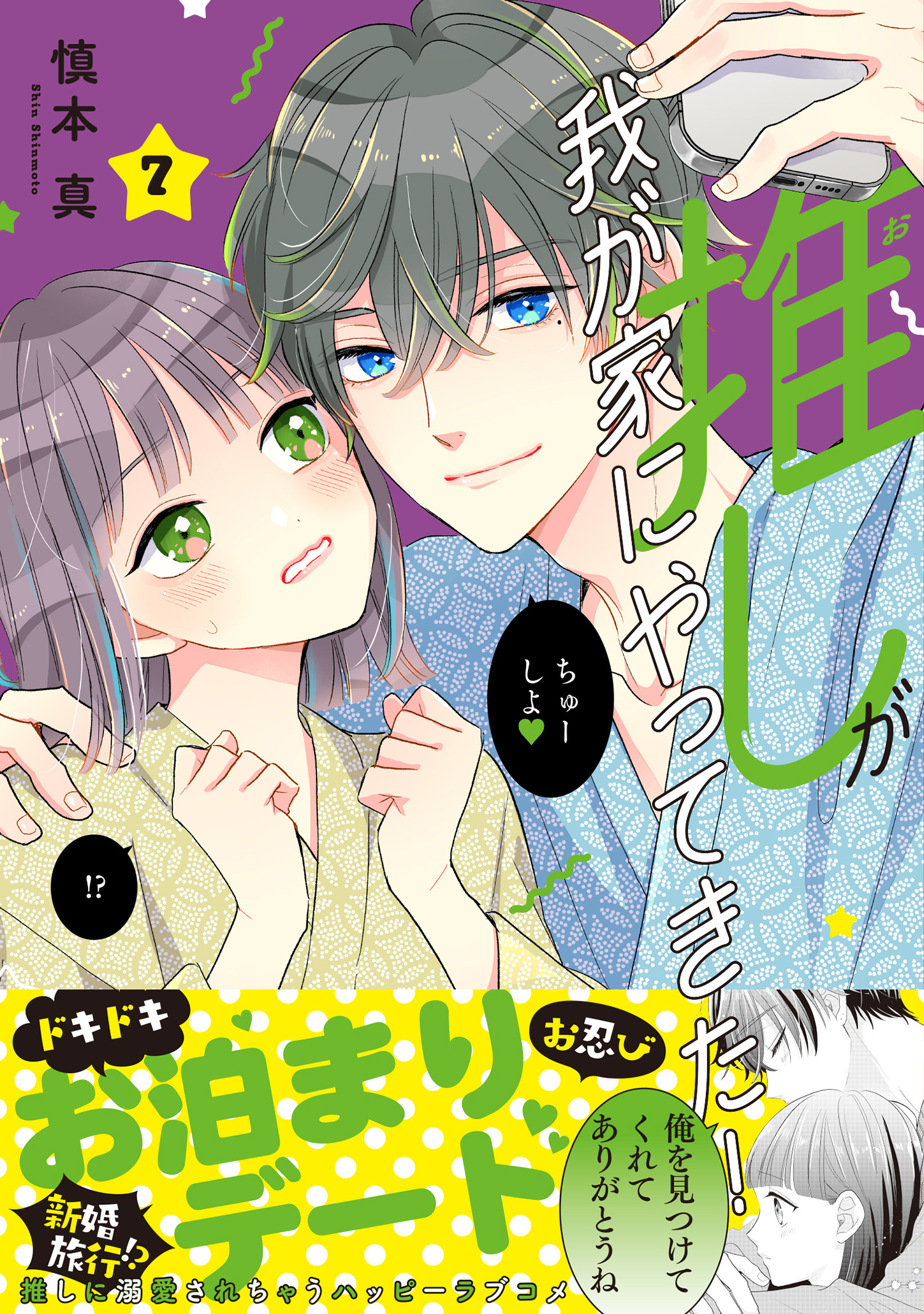 サムネイル画像1
