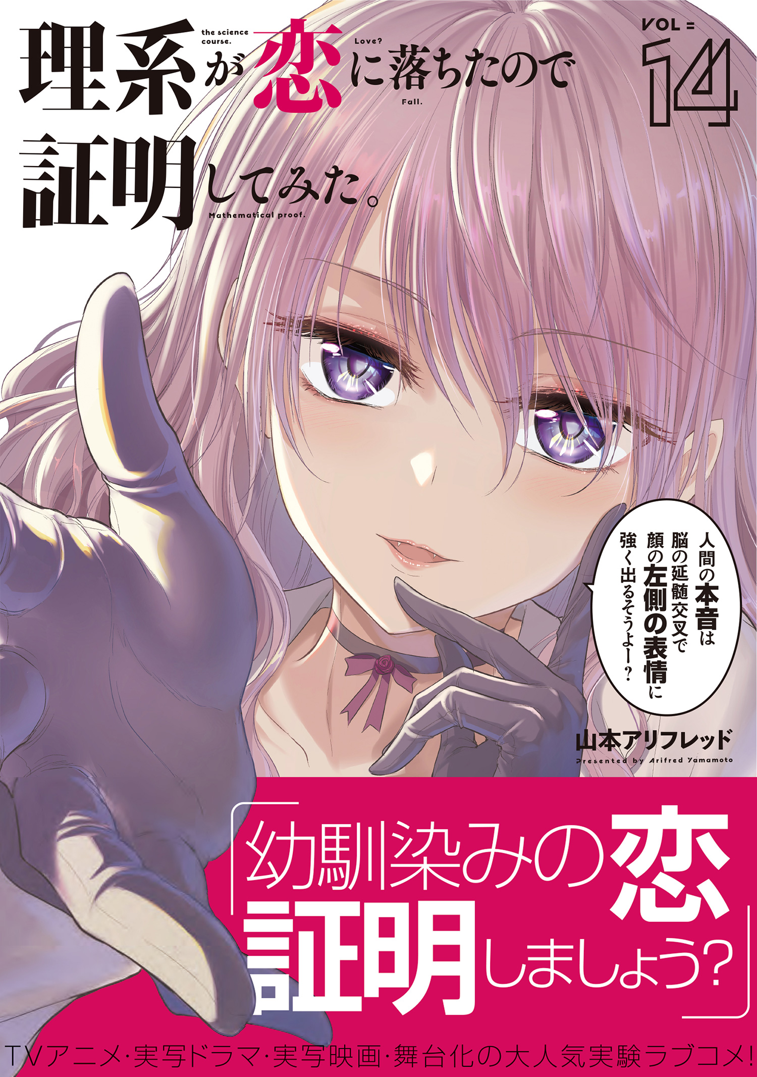 サムネイル画像1