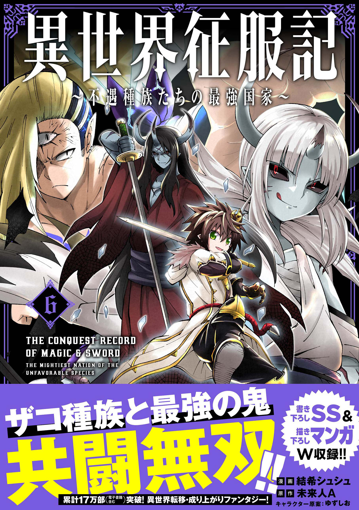 サムネイル画像1