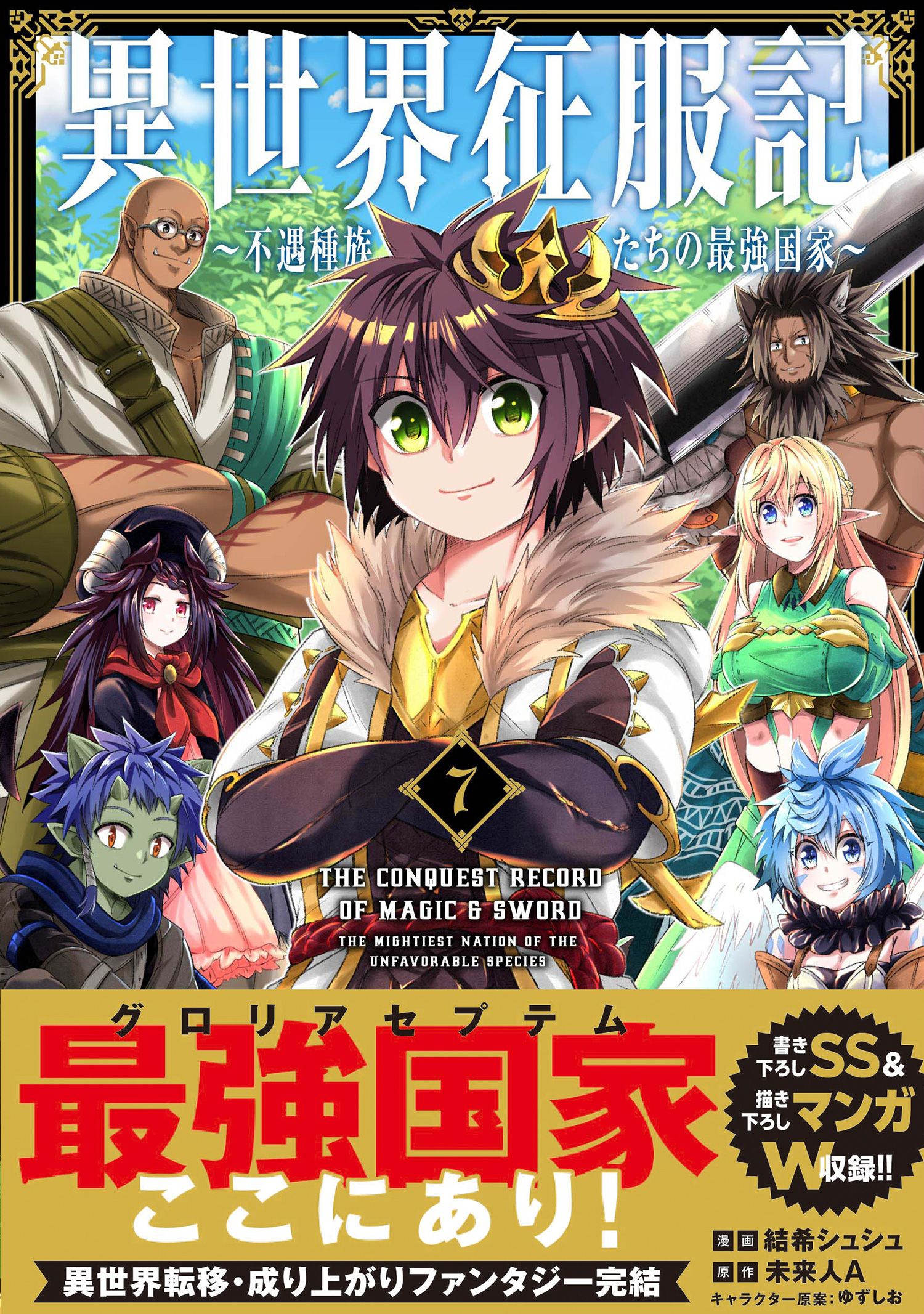 サムネイル画像1