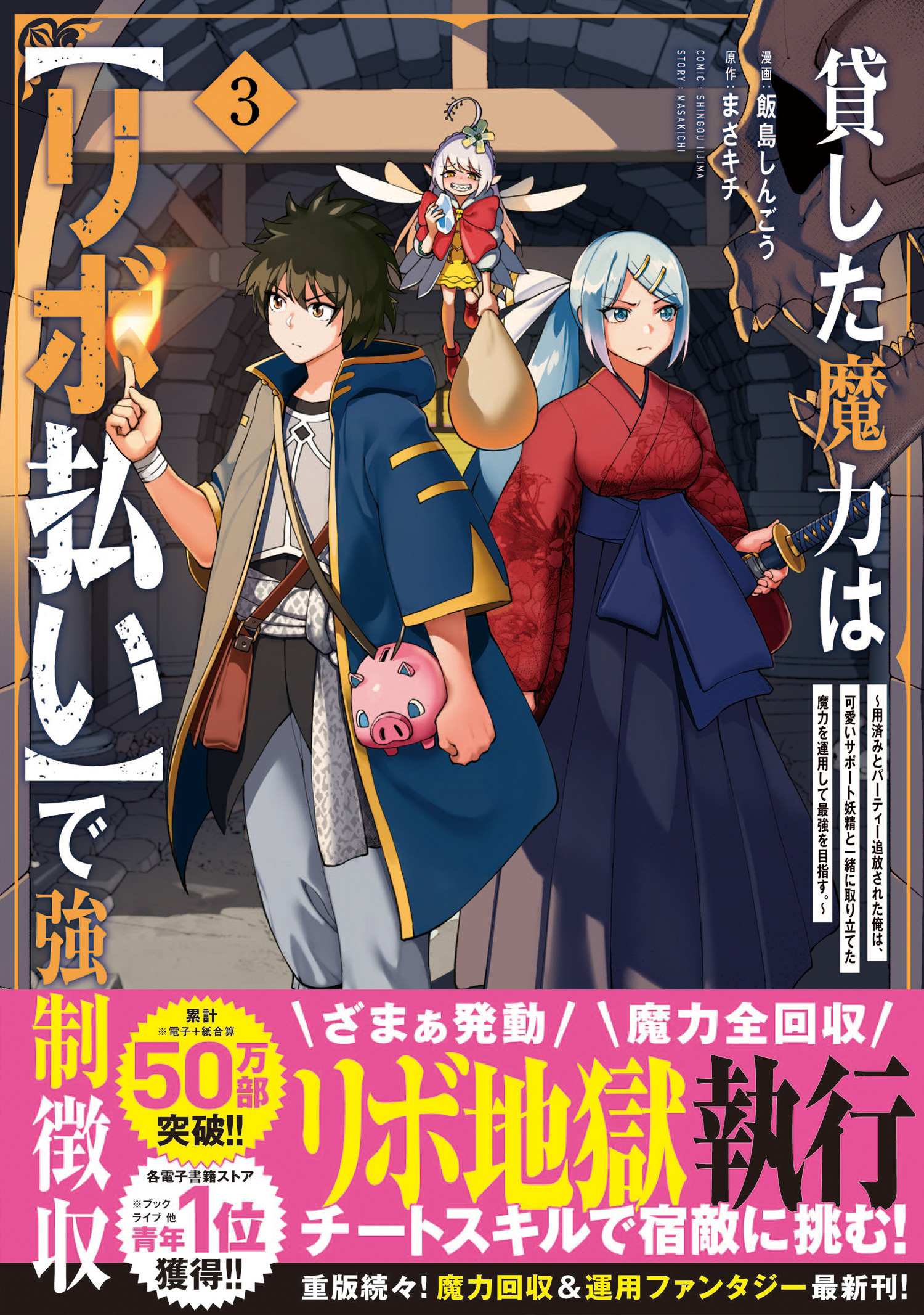 サムネイル画像1