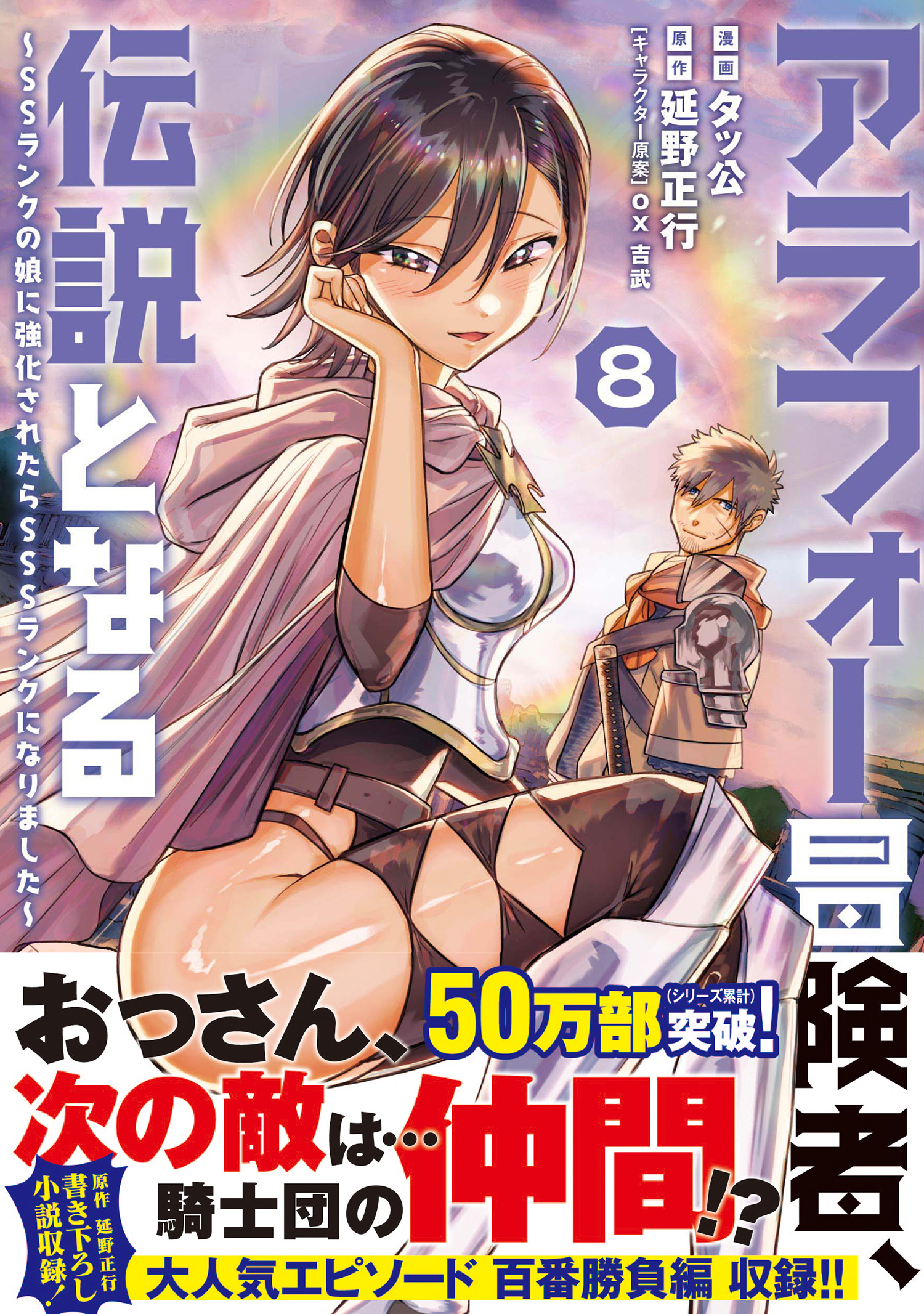 サムネイル画像1