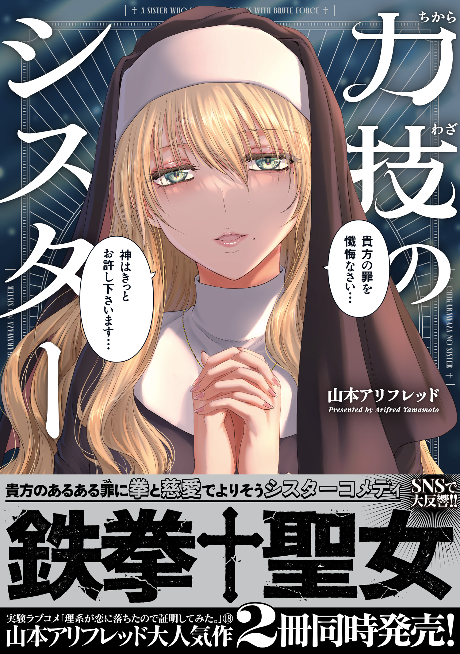 サムネイル画像1