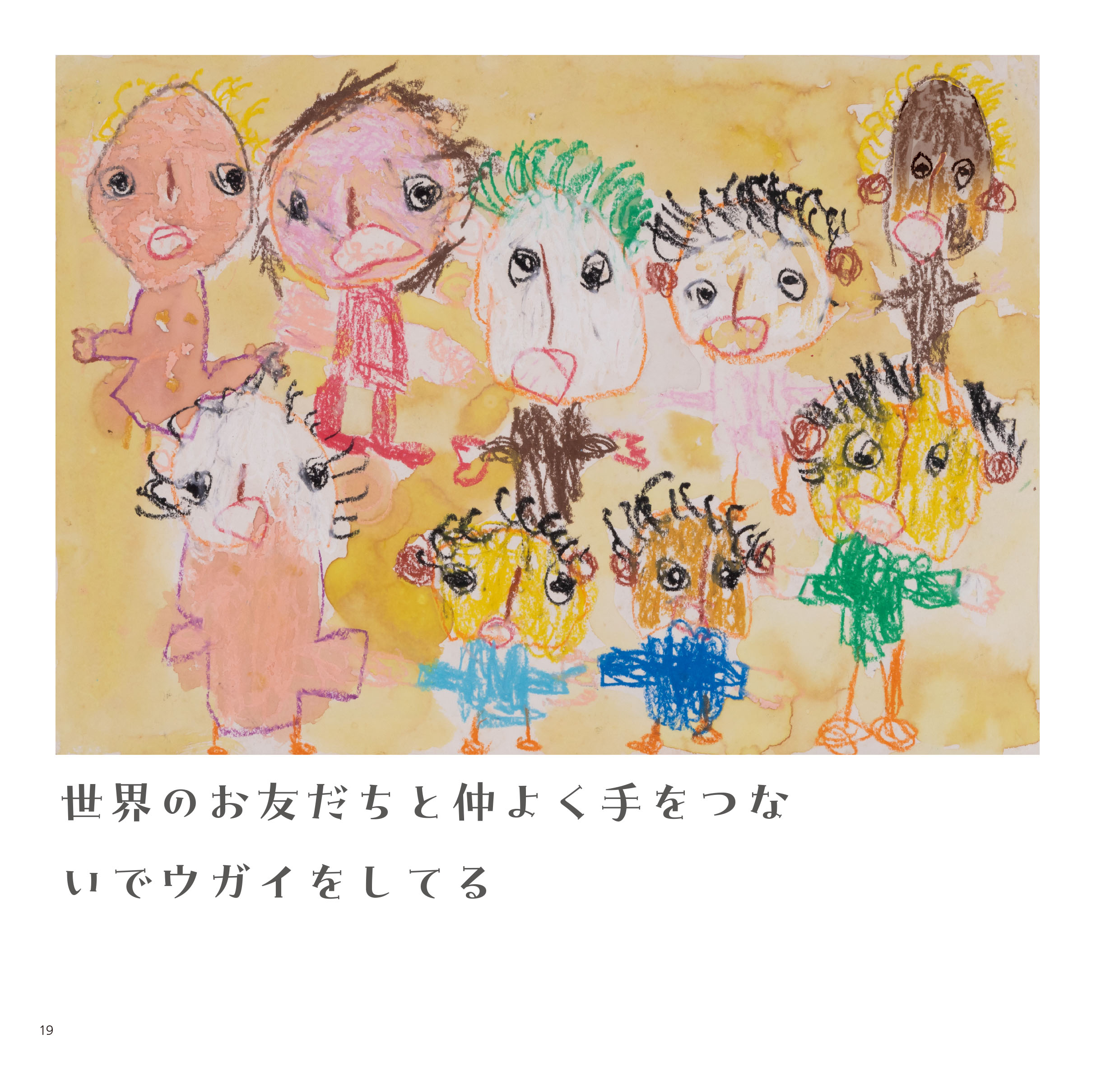 サムネイル画像4