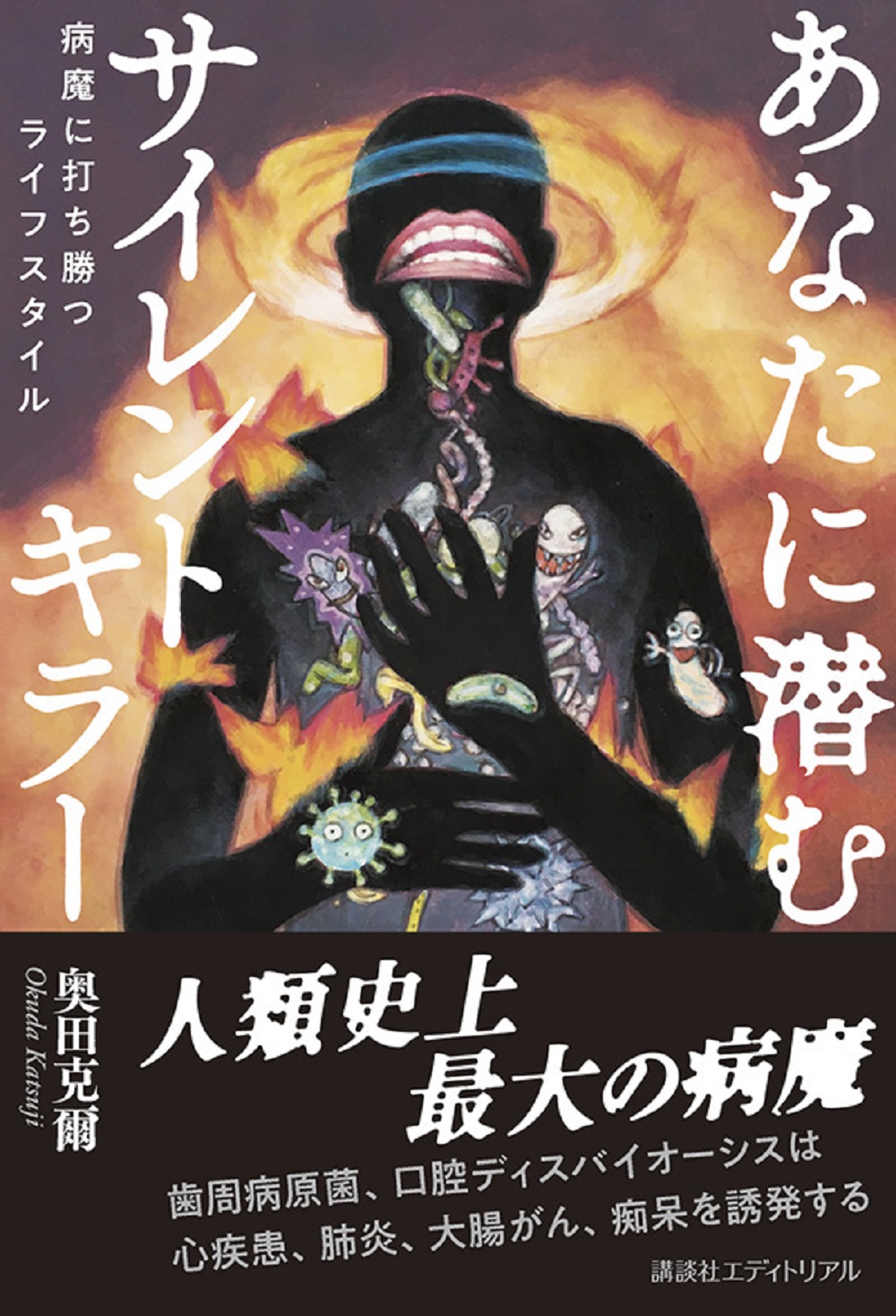 サムネイル画像1