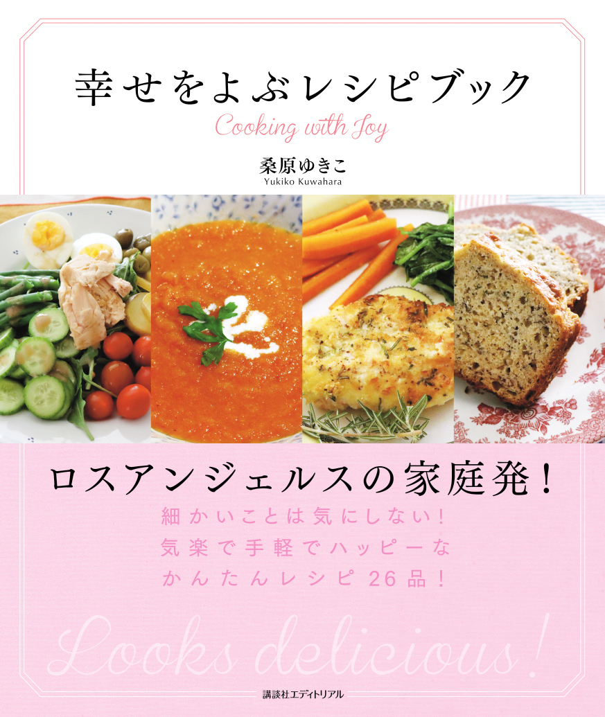 サムネイル画像1
