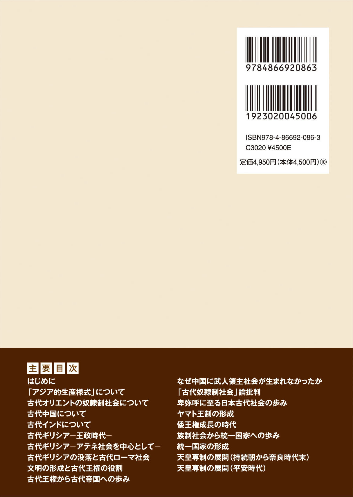 サムネイル画像2