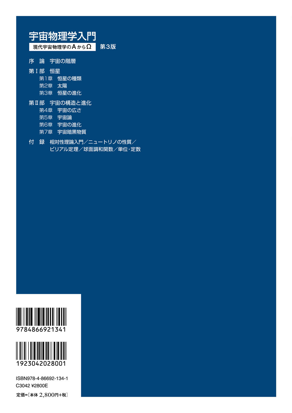 サムネイル画像2
