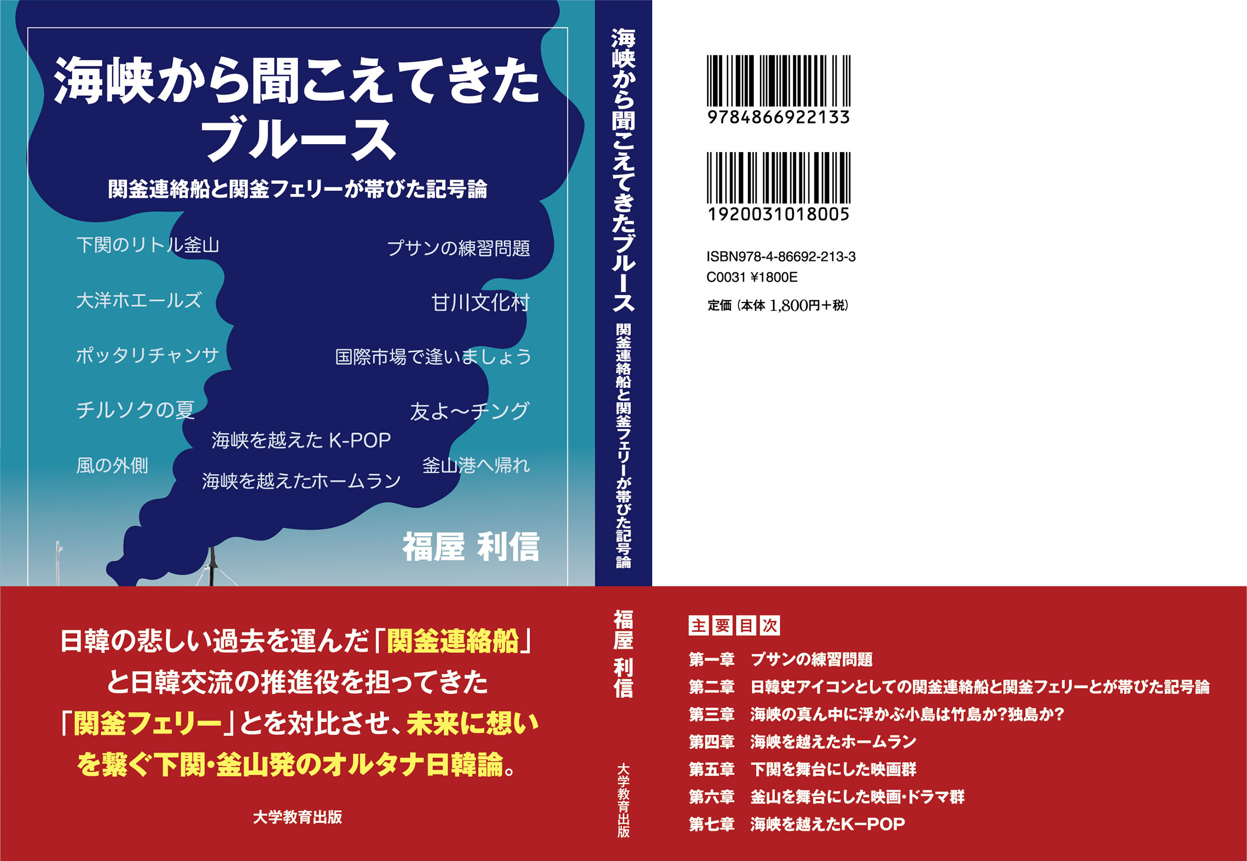 サムネイル画像1