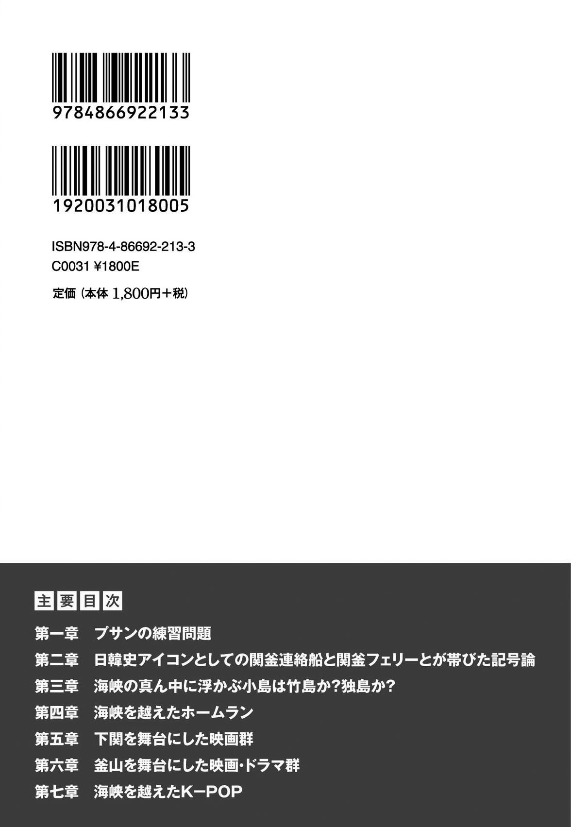 サムネイル画像2