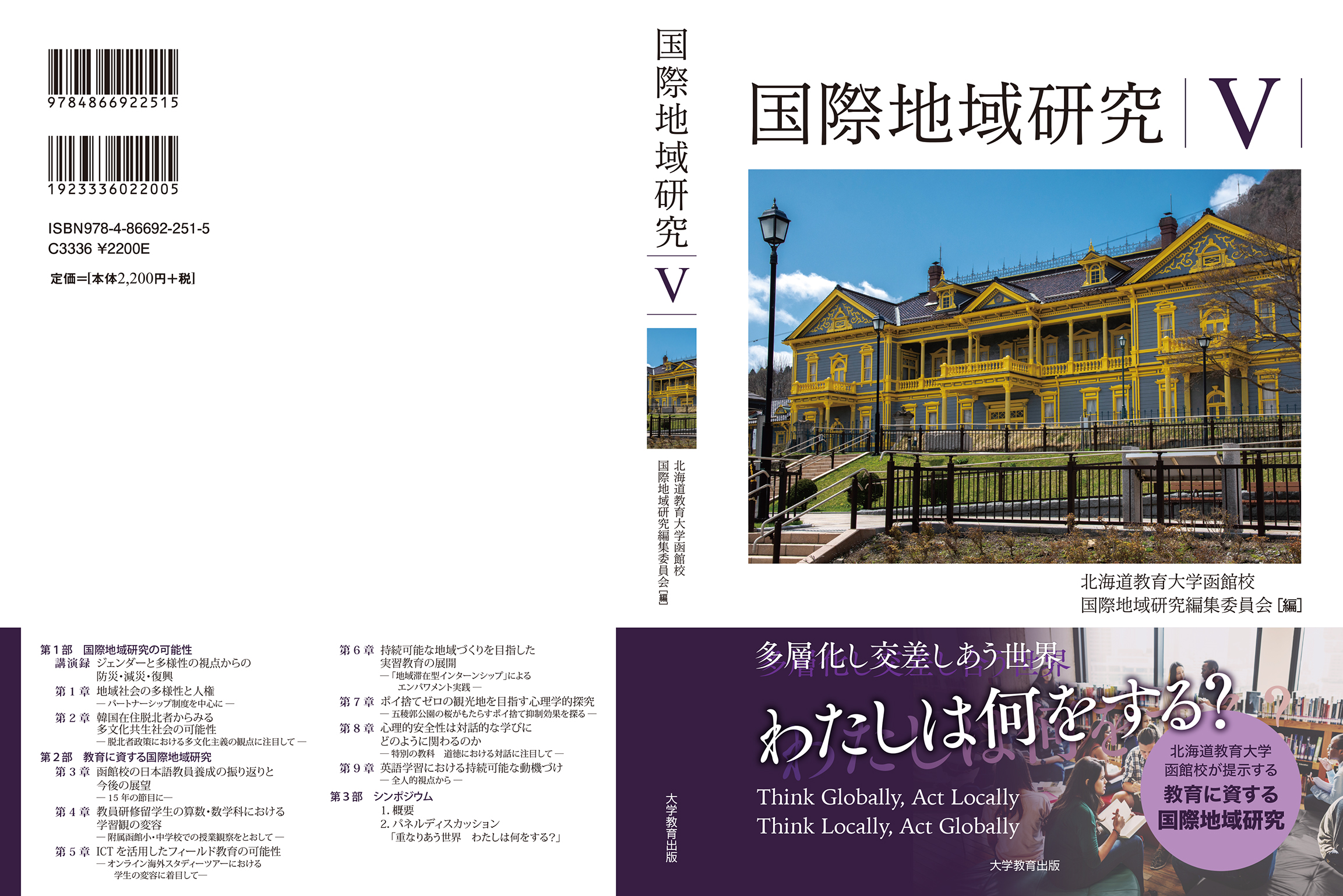 サムネイル画像1