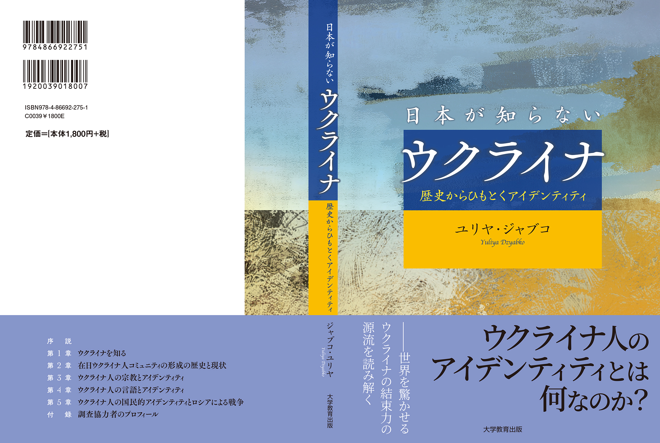 サムネイル画像1