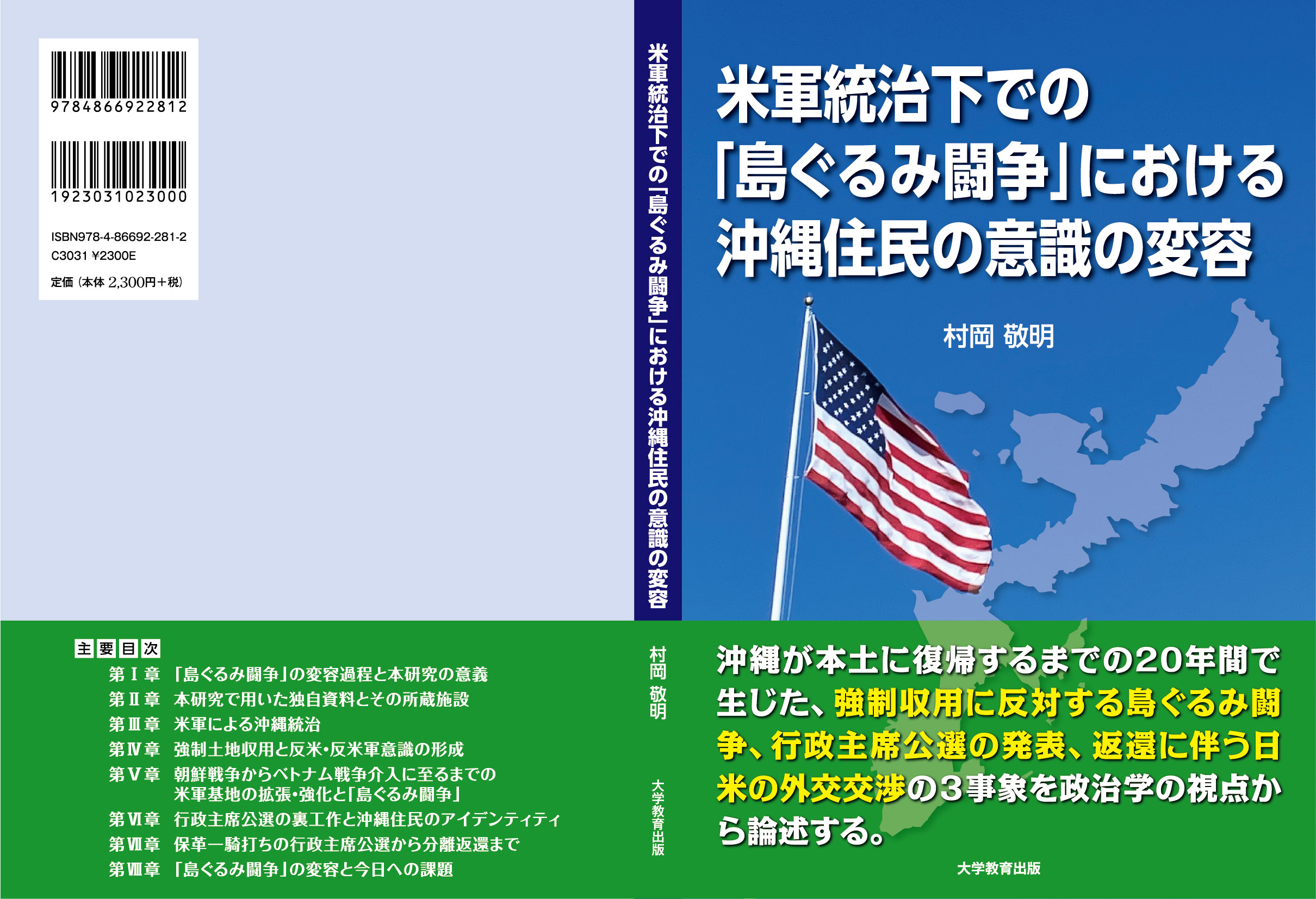 サムネイル画像1