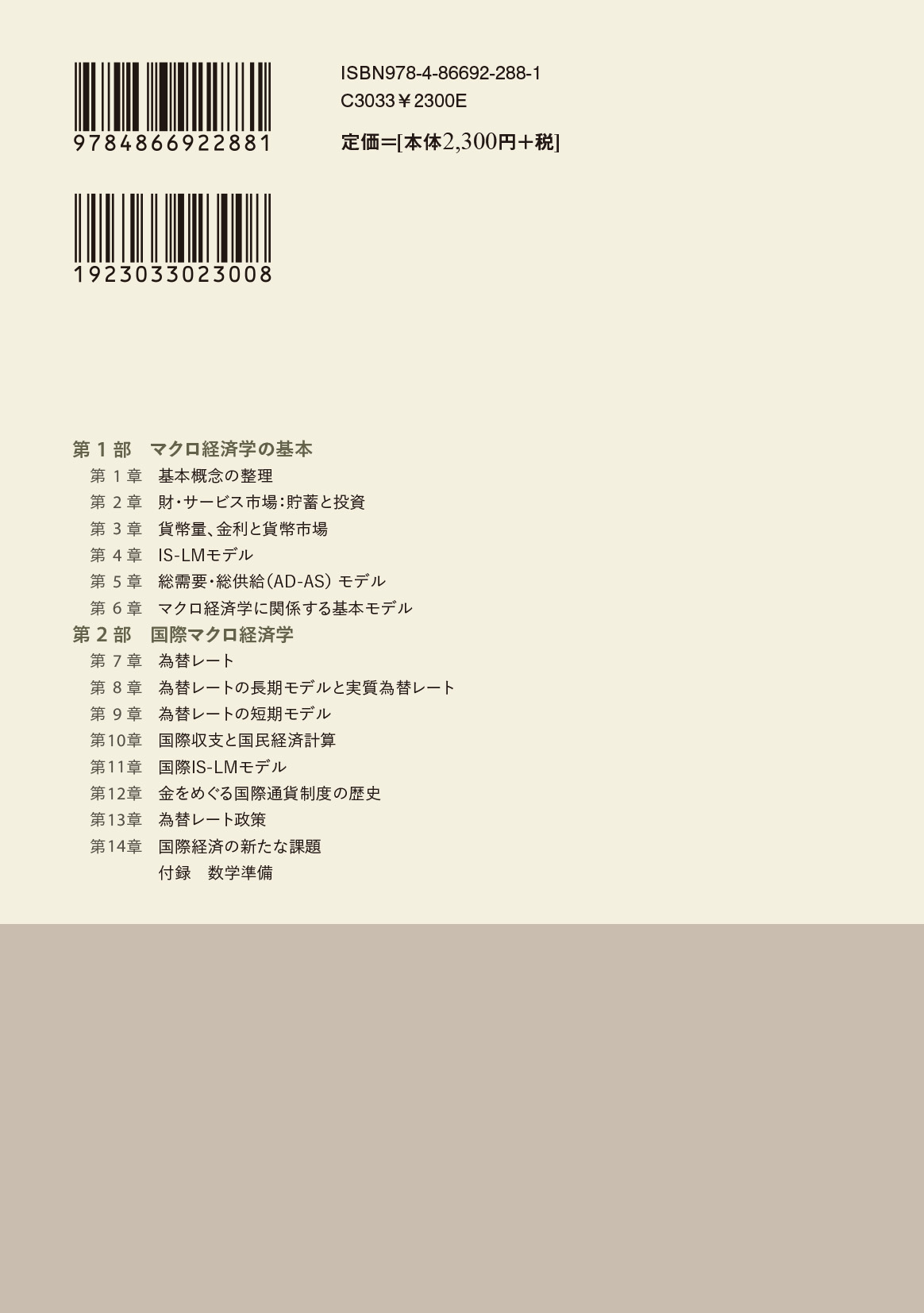 サムネイル画像2