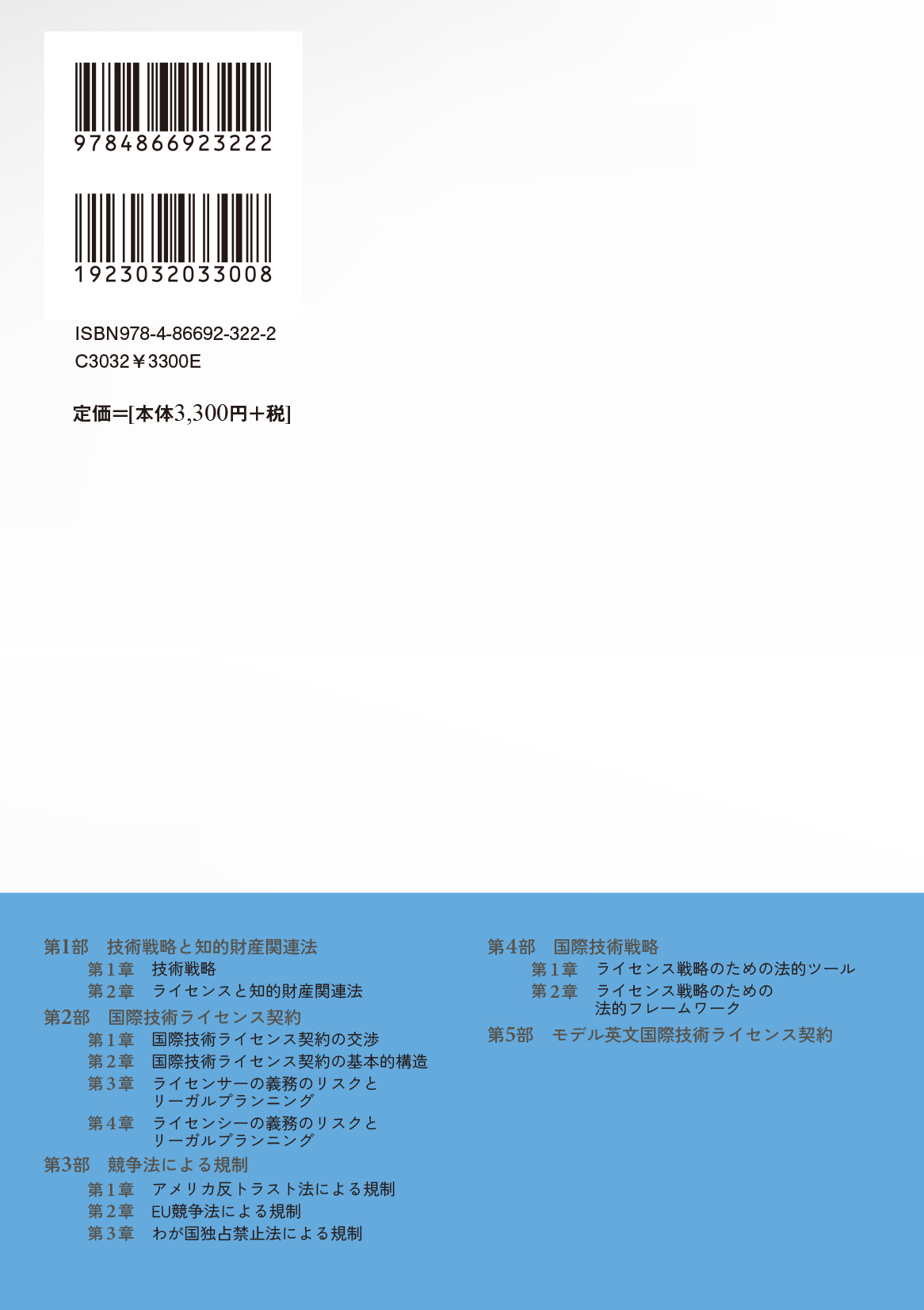 サムネイル画像2