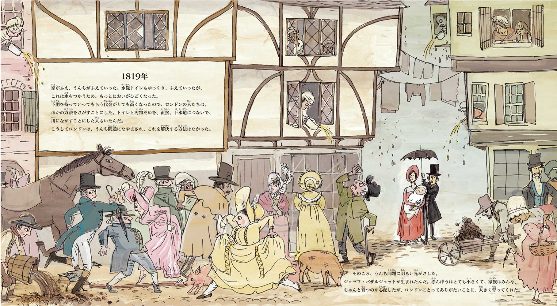 サムネイル画像1