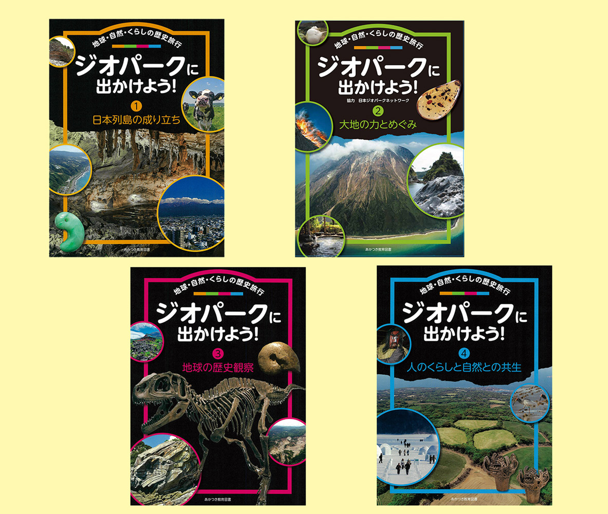 サムネイル画像1