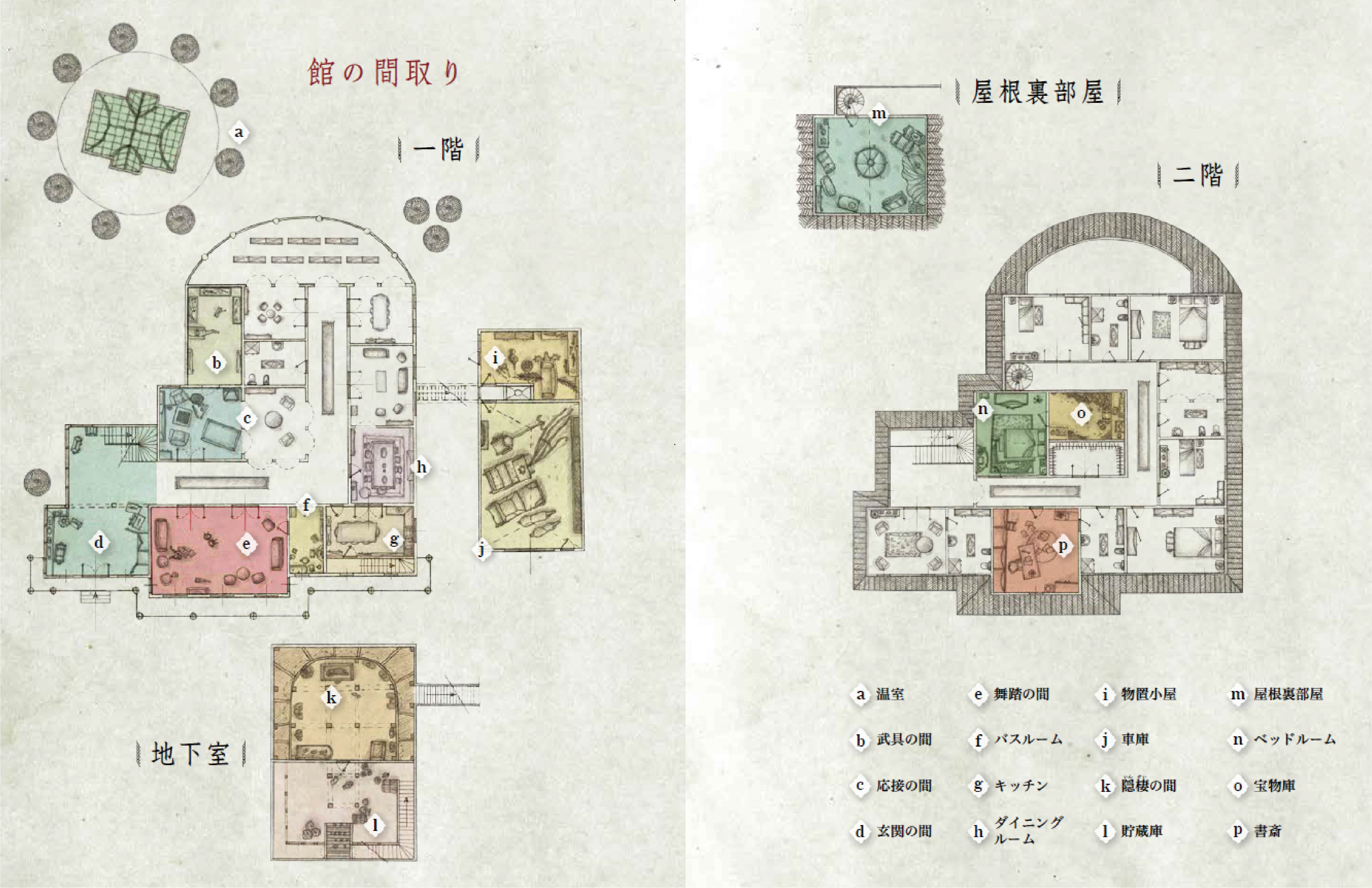 サムネイル画像1
