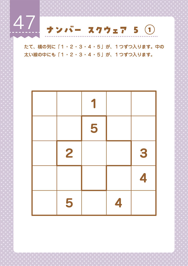 サムネイル画像4