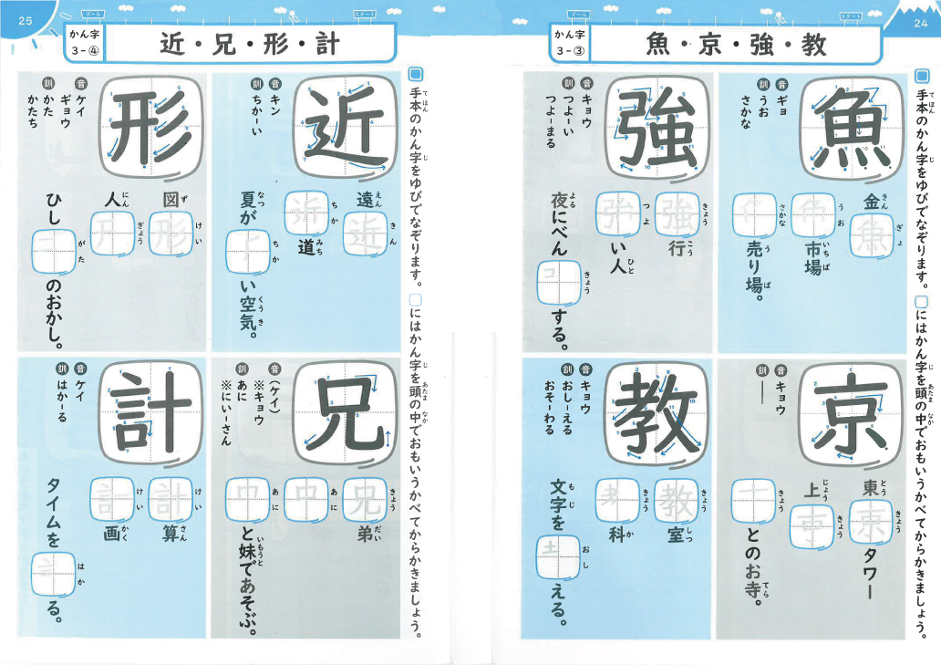 サムネイル画像2