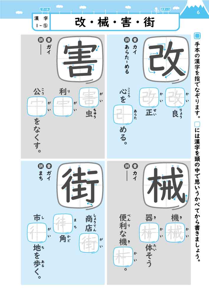 サムネイル画像3