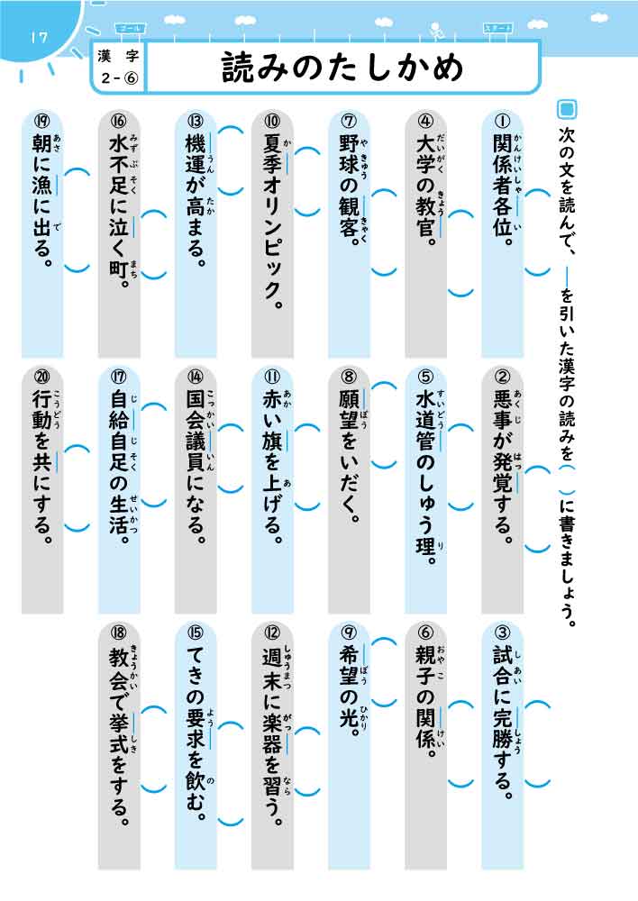 サムネイル画像4