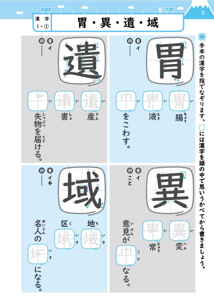 サムネイル画像2