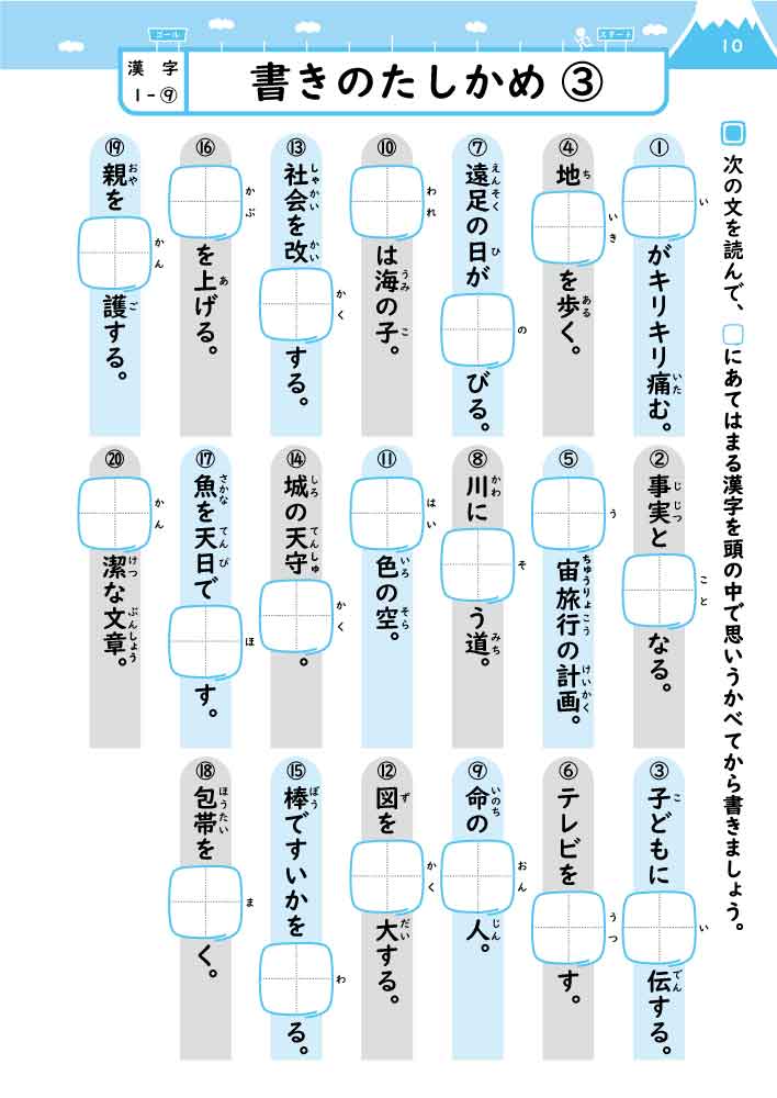 サムネイル画像3