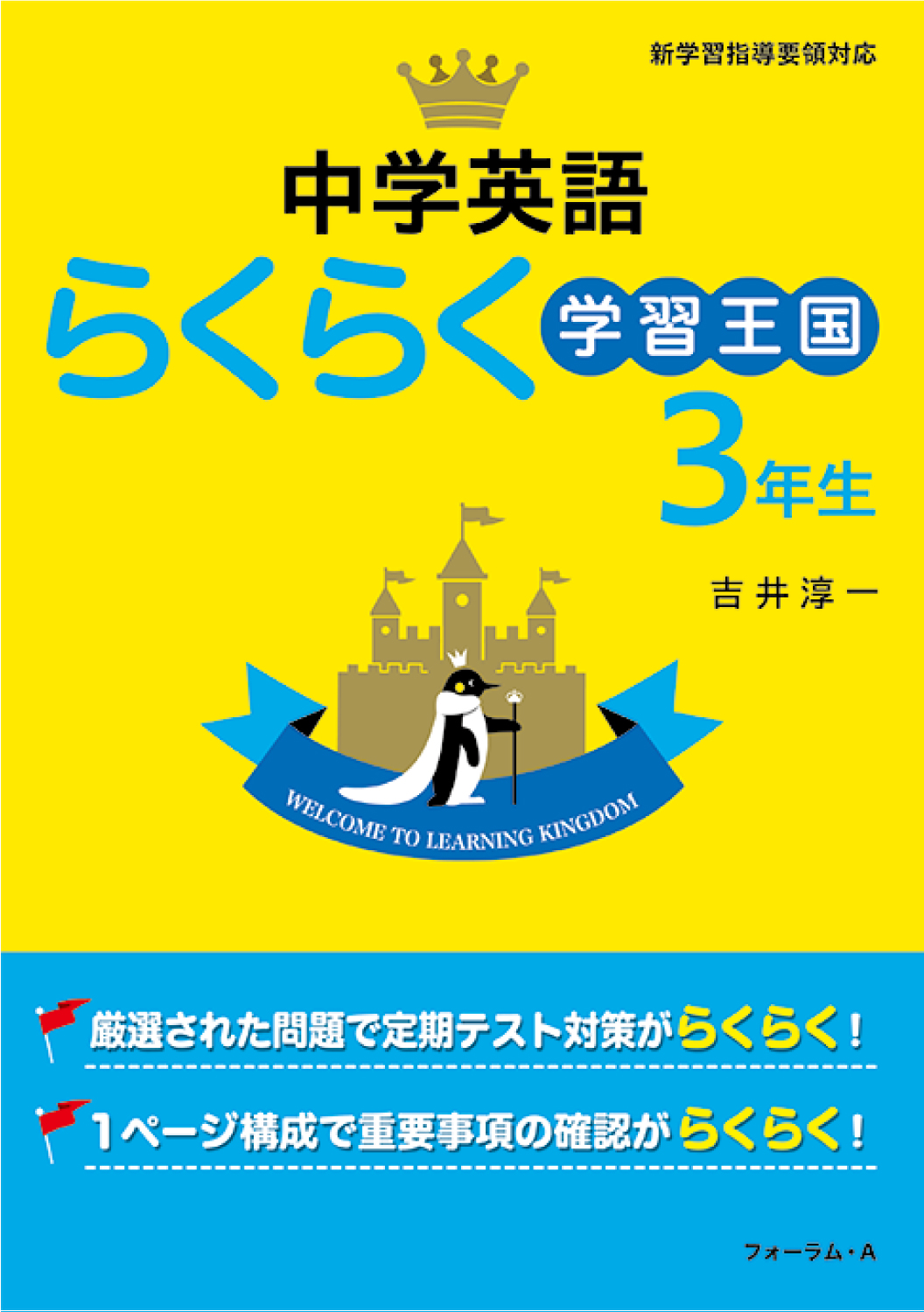サムネイル画像3