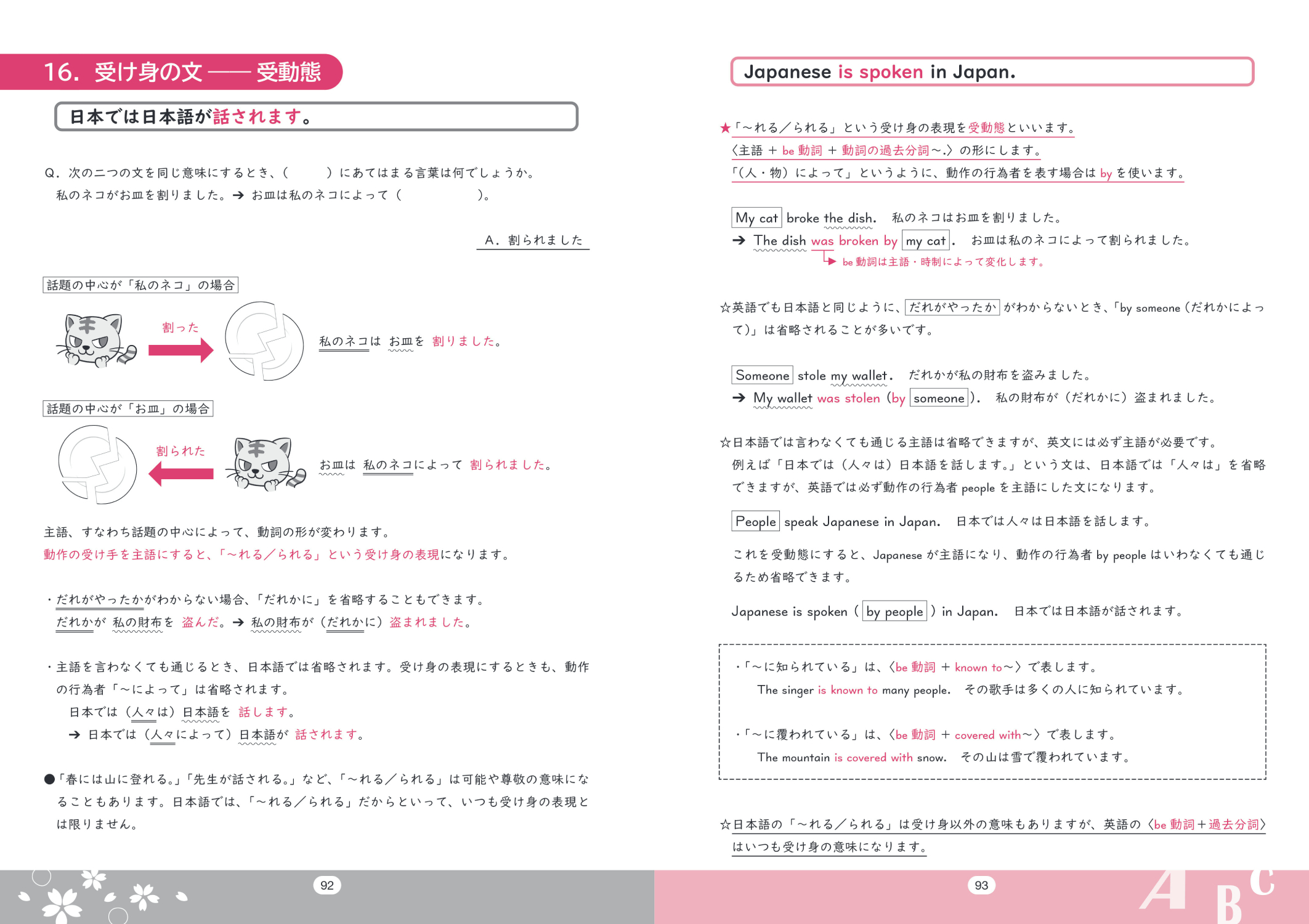 サムネイル画像3