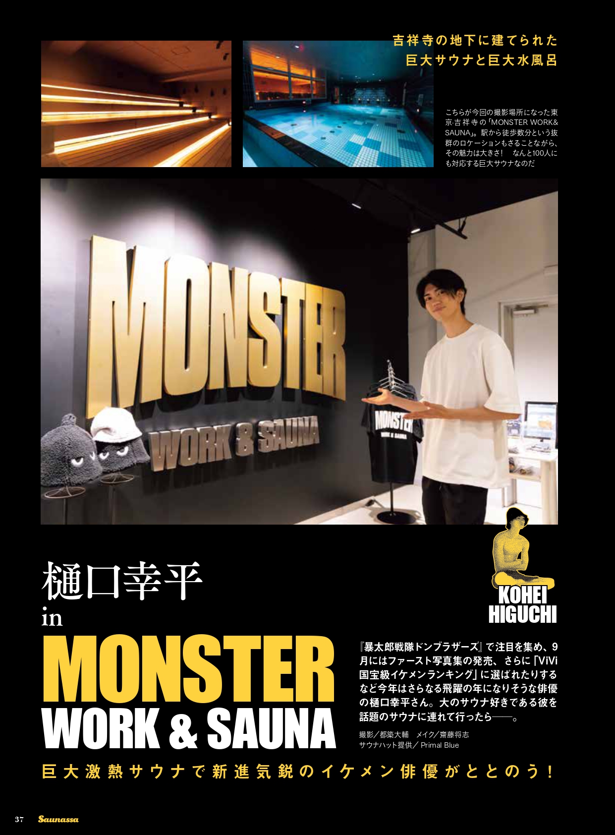 サムネイル画像4