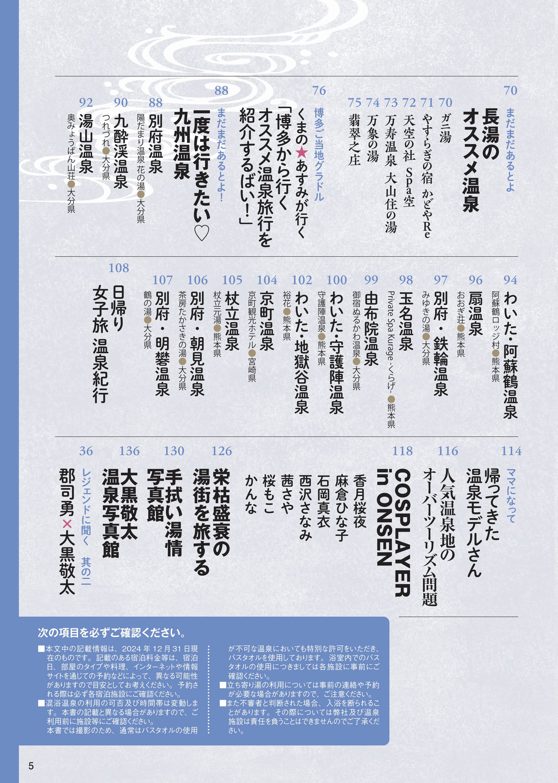 サムネイル画像2