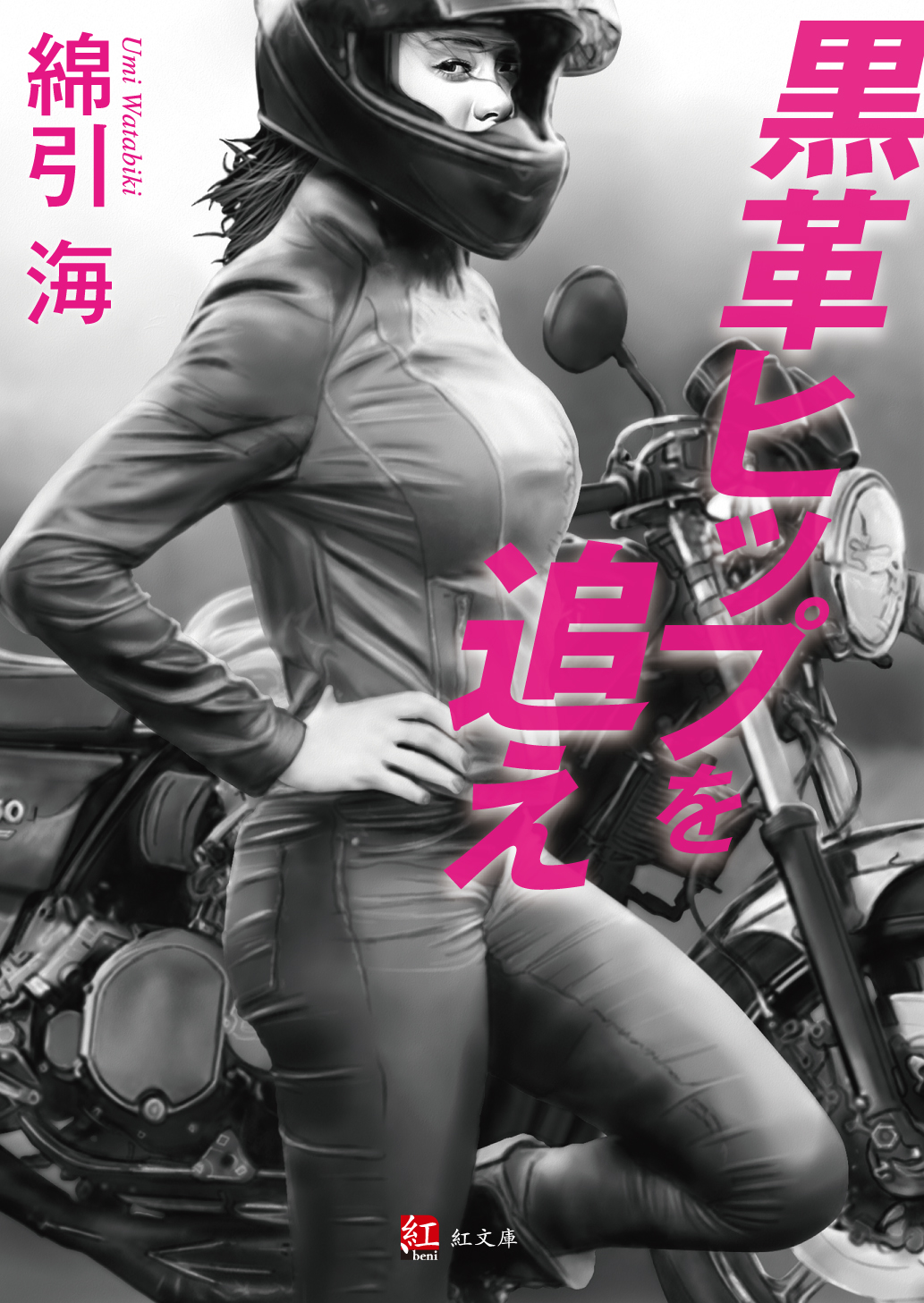 サムネイル画像1
