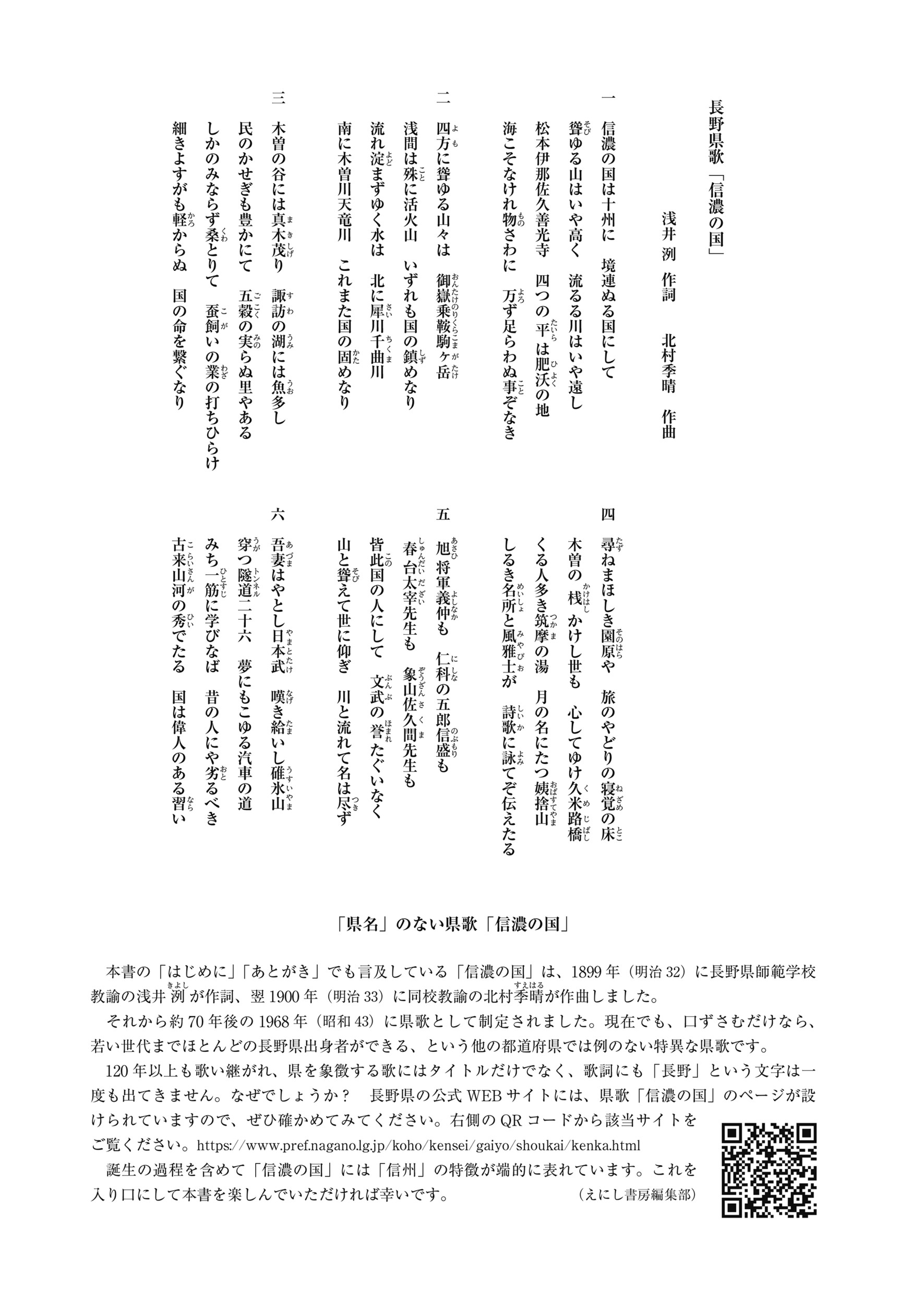 サムネイル画像2