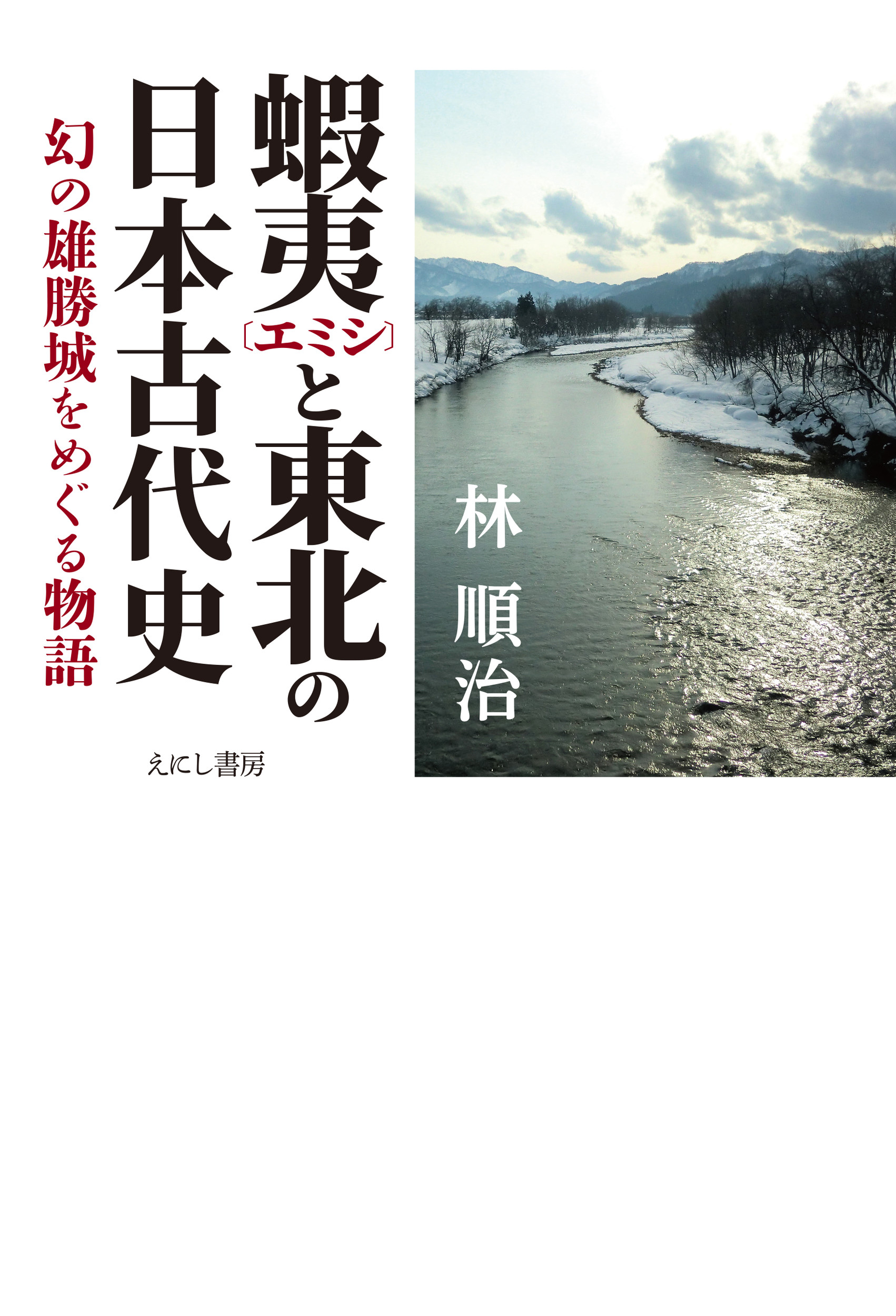 サムネイル画像1