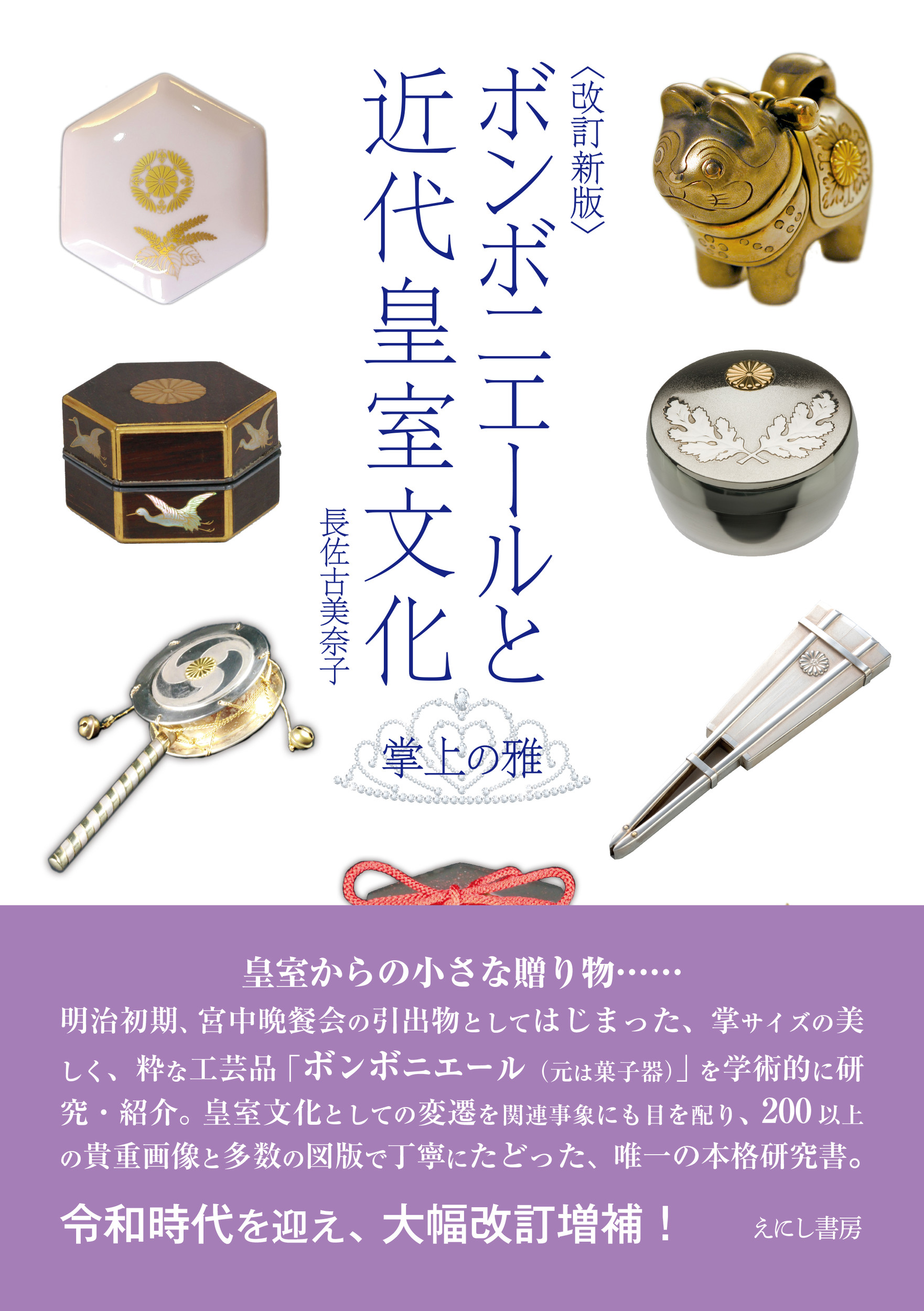 サムネイル画像1