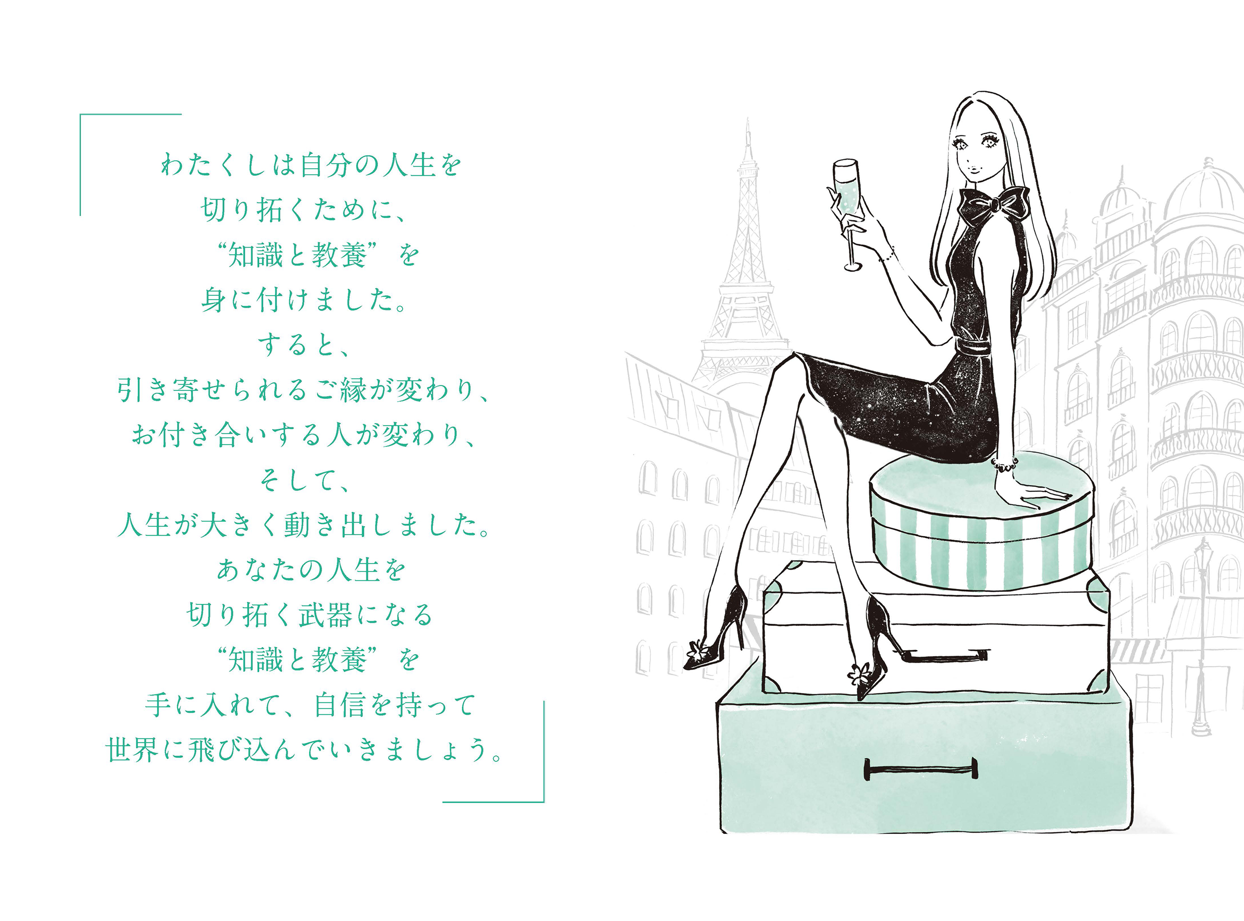 サムネイル画像1
