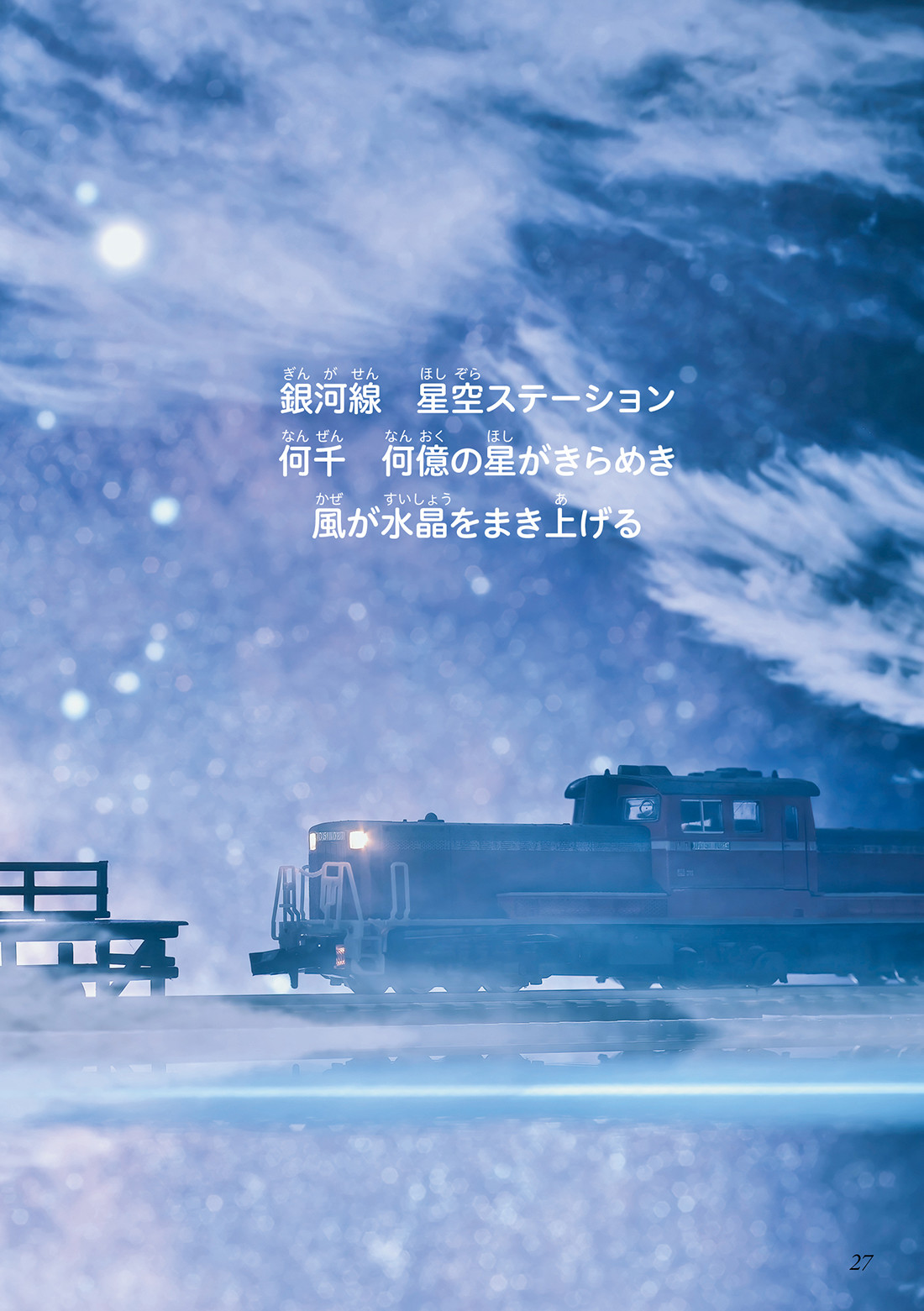 サムネイル画像4