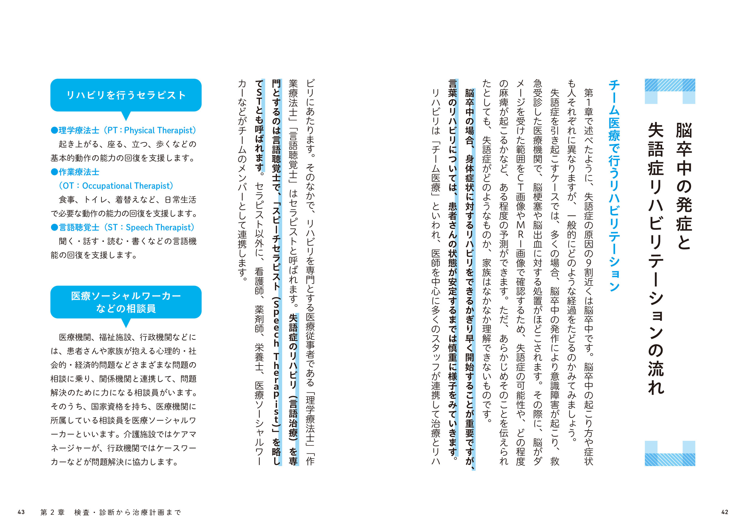 サムネイル画像3