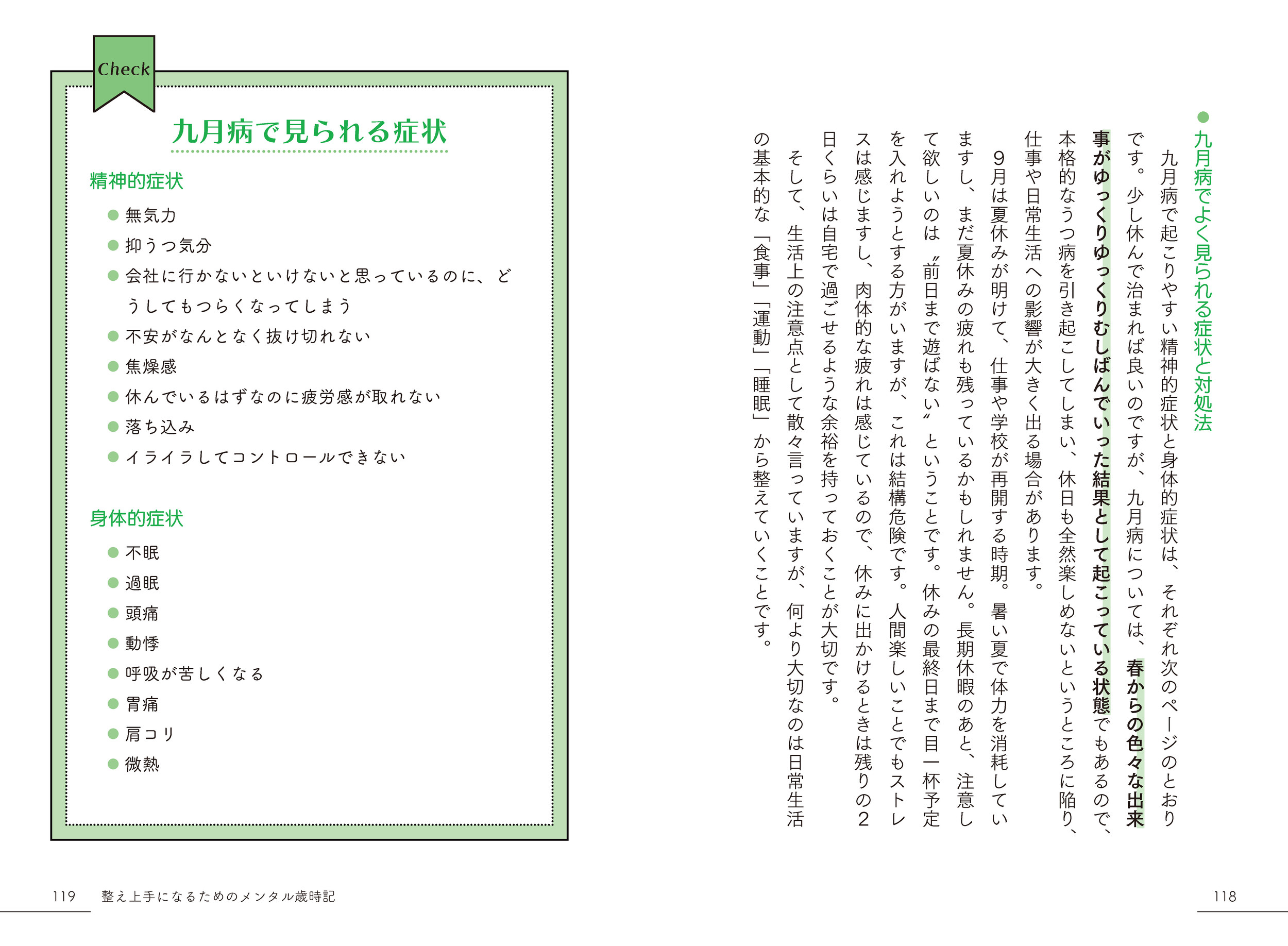 サムネイル画像4