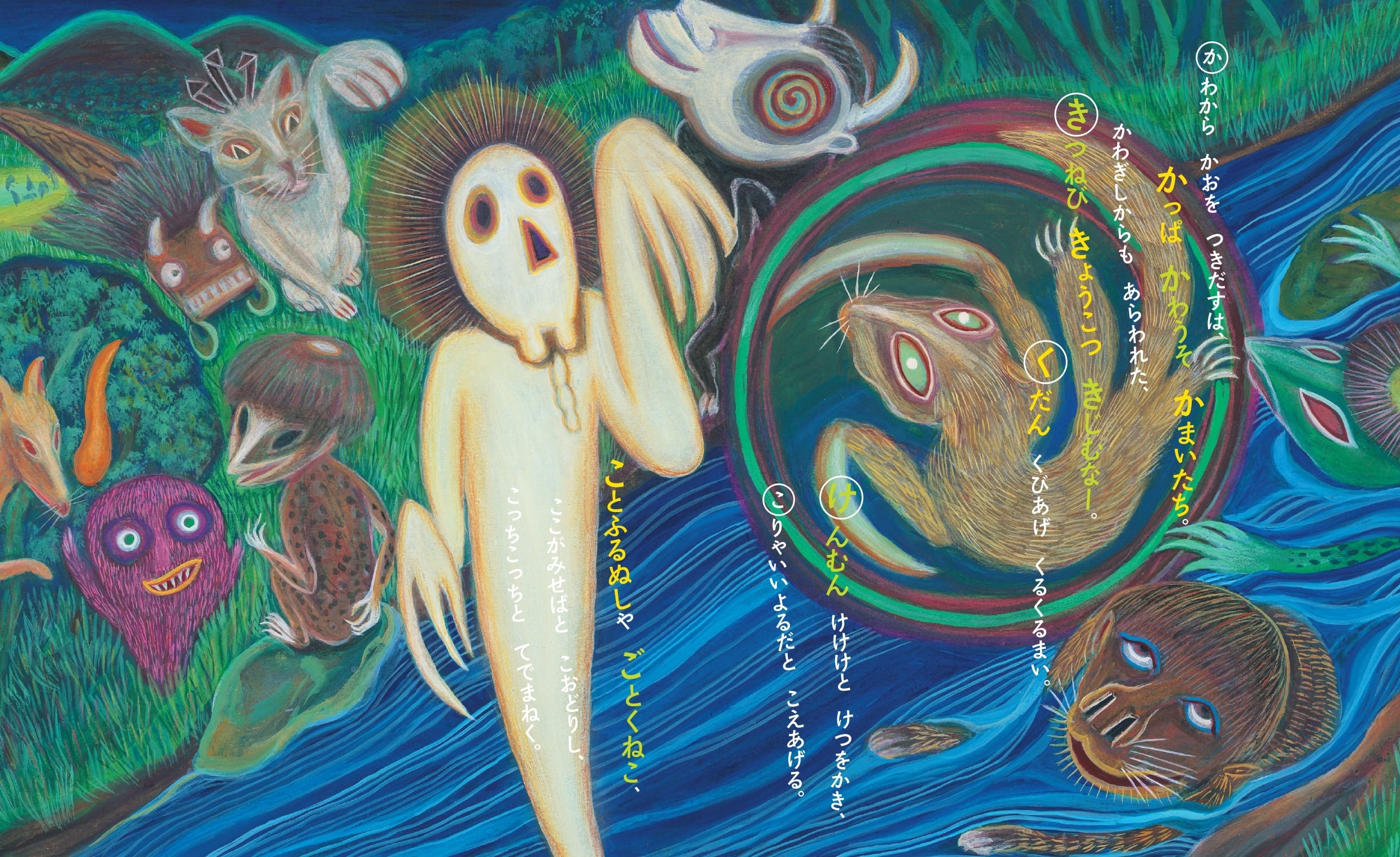 サムネイル画像4