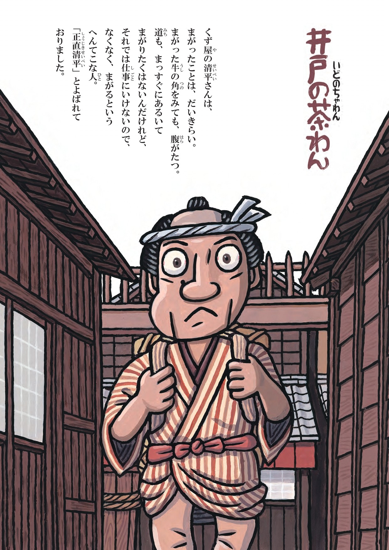 サムネイル画像1